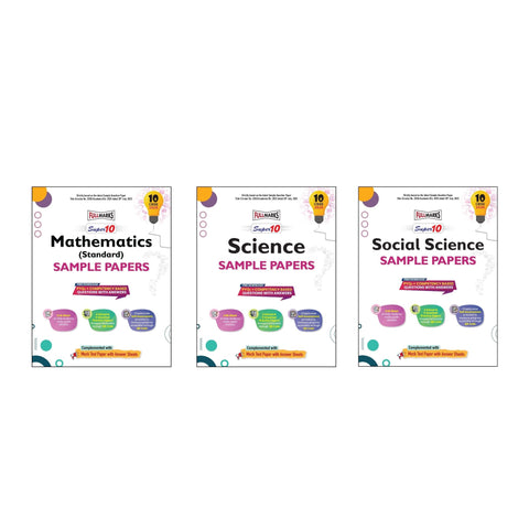 Full Marks Super 10 Sample Paper Combo of 3 for Class 10 – Mathematics Standard + Science + Social Science | Latest Sample Papers for CBSE 2026 Exam