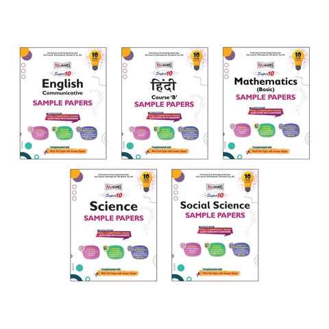 Full Marks Super 10 Sample Paper Combo of 5 for Class 10 – English Communicative + Hindi B + Mathematics Basic + Science + Social Science | Latest Sample Papers for CBSE 2026 Exam