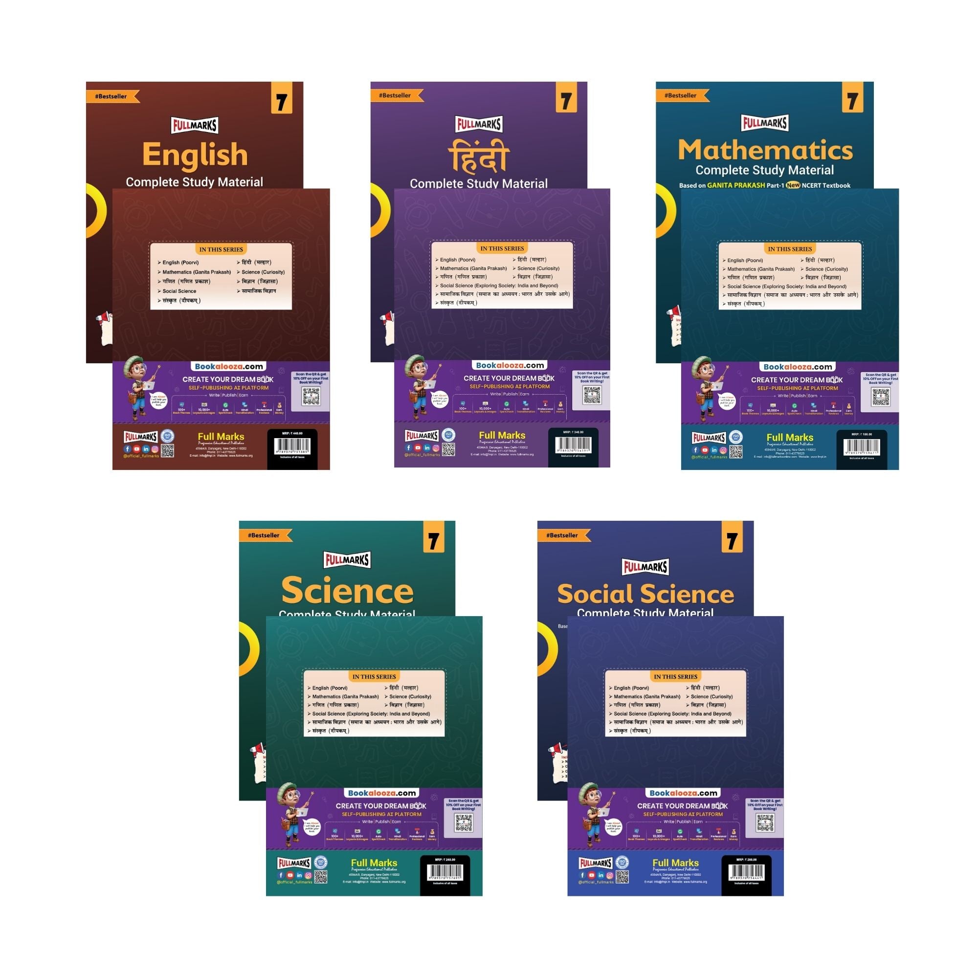 Full Marks Class 7 Combo of 5 Books - English (POORVI) + Hindi (MALHAR) + Mathematics (GANITA PRAKASH) + Science (CURIOSITY) + Social Science (EXPLORING SOCIETY) | Complete Study Material
