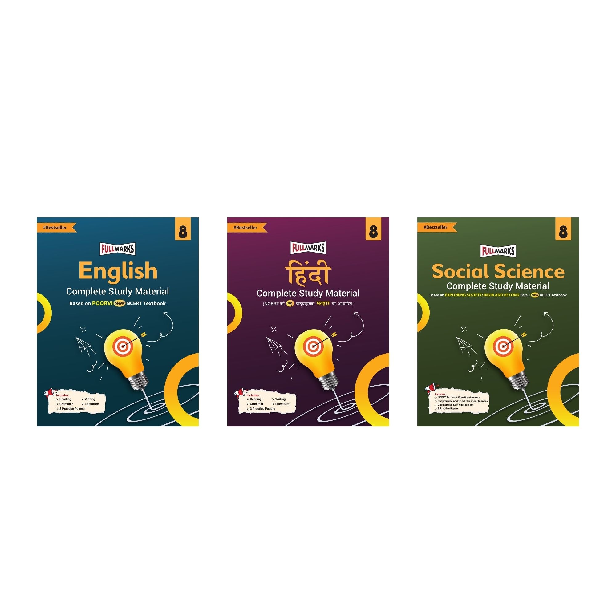Full Marks Class 8 Combo of 3 Books - English (POORVI) + Hindi (MALHAR) + Social Science (EXPLORING SOCIETY) | Complete Study Material