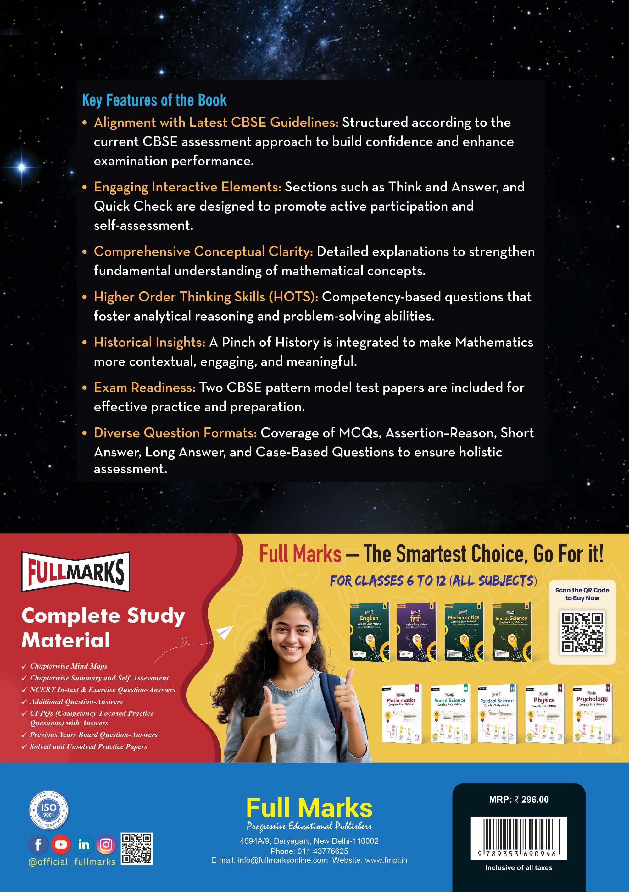 Full Marks Discover Advanced Mathematics Ver.1 Textbook for Class 9 | Based on New NCERT Syllabus | For 2027 Examination