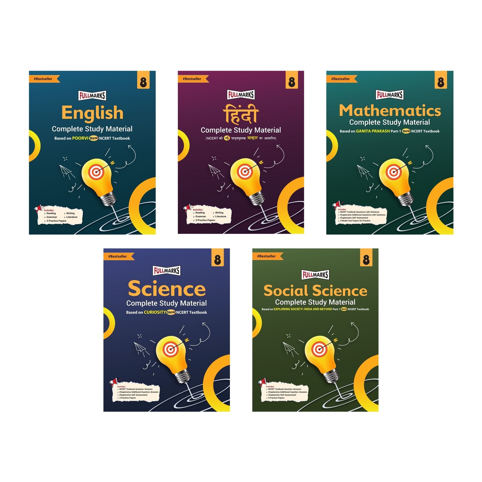 Full Marks Class 8 Combo of 5 Books - English (POORVI) + Hindi (MALHAR) + Mathematics (GANITA PRAKASH) + Science (CURIOSITY) + Social Science (EXPLORING SOCIETY) | Complete Study Material
