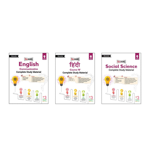Full Marks Class 9 Combo of 3 Books - English Comm + Hindi B + Social Science | Complete Study Material