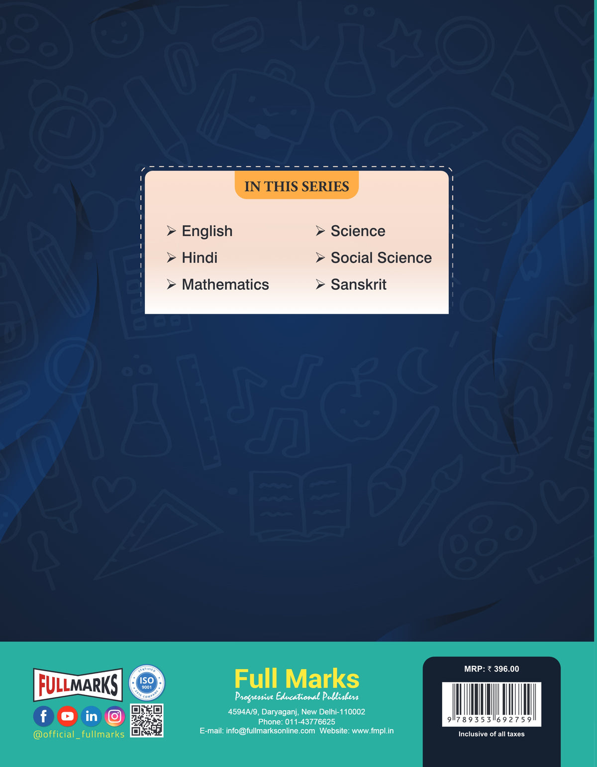 Full Marks English Complete Study Material for Class 8 | Based on Latest Textbooks | DAV Edition