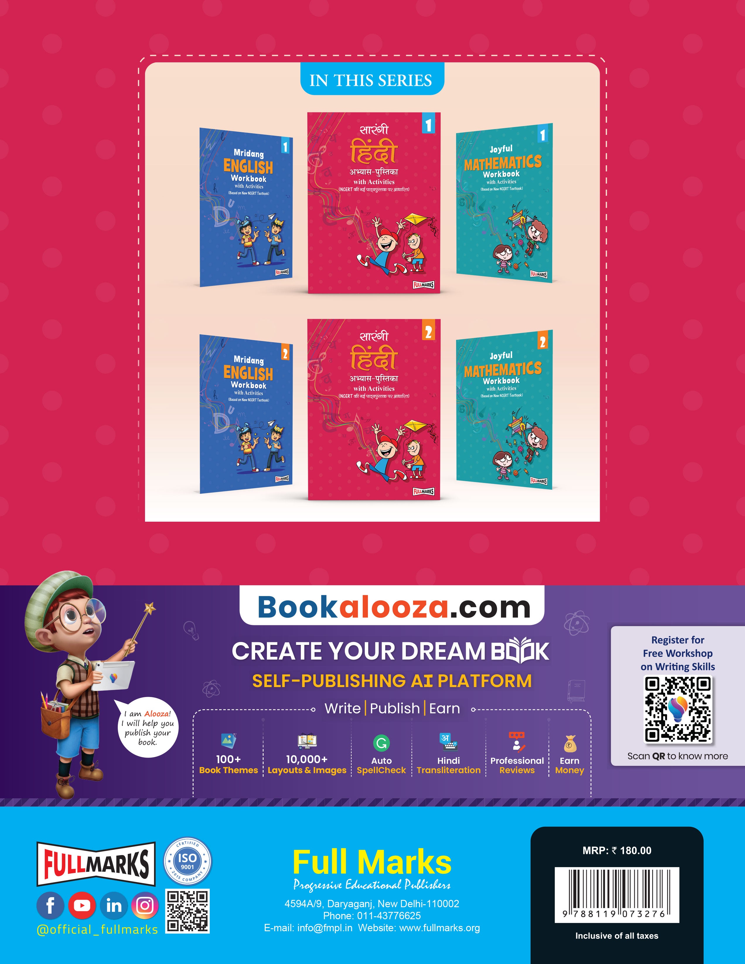 Full Marks Hindi Workbook (With Activities) Class 1 | Based on Latest NCERT Textbook Sarangi and CBSE Syllabus | Includes Chapterwise Summary, Practice Papers and More