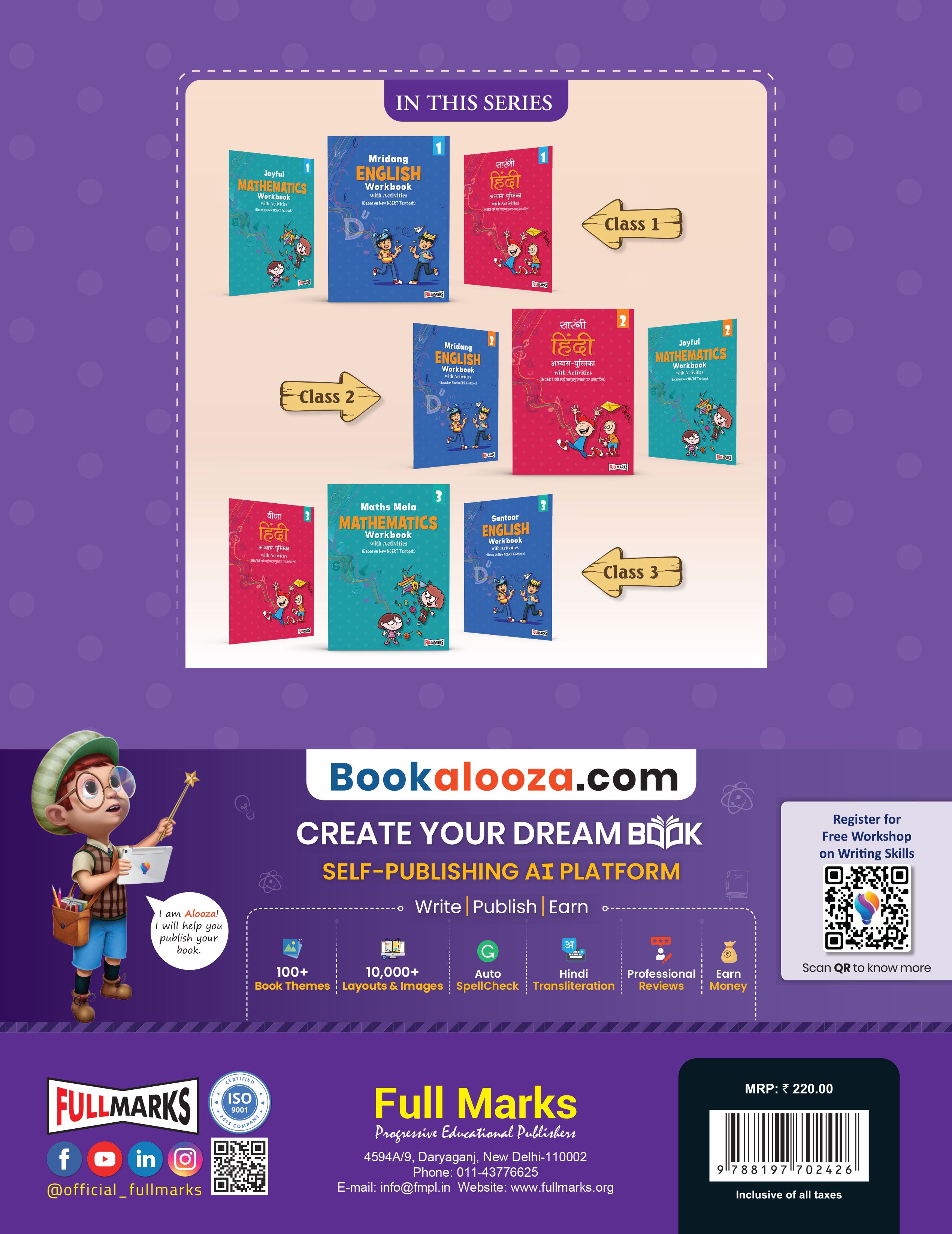 Full Marks EVS Workbook (With Activities) Class 3 | Based on Latest NCERT Textbook Our Wondrous World and CBSE Syllabus | Includes Chapterwise Summary, Practice Papers and More