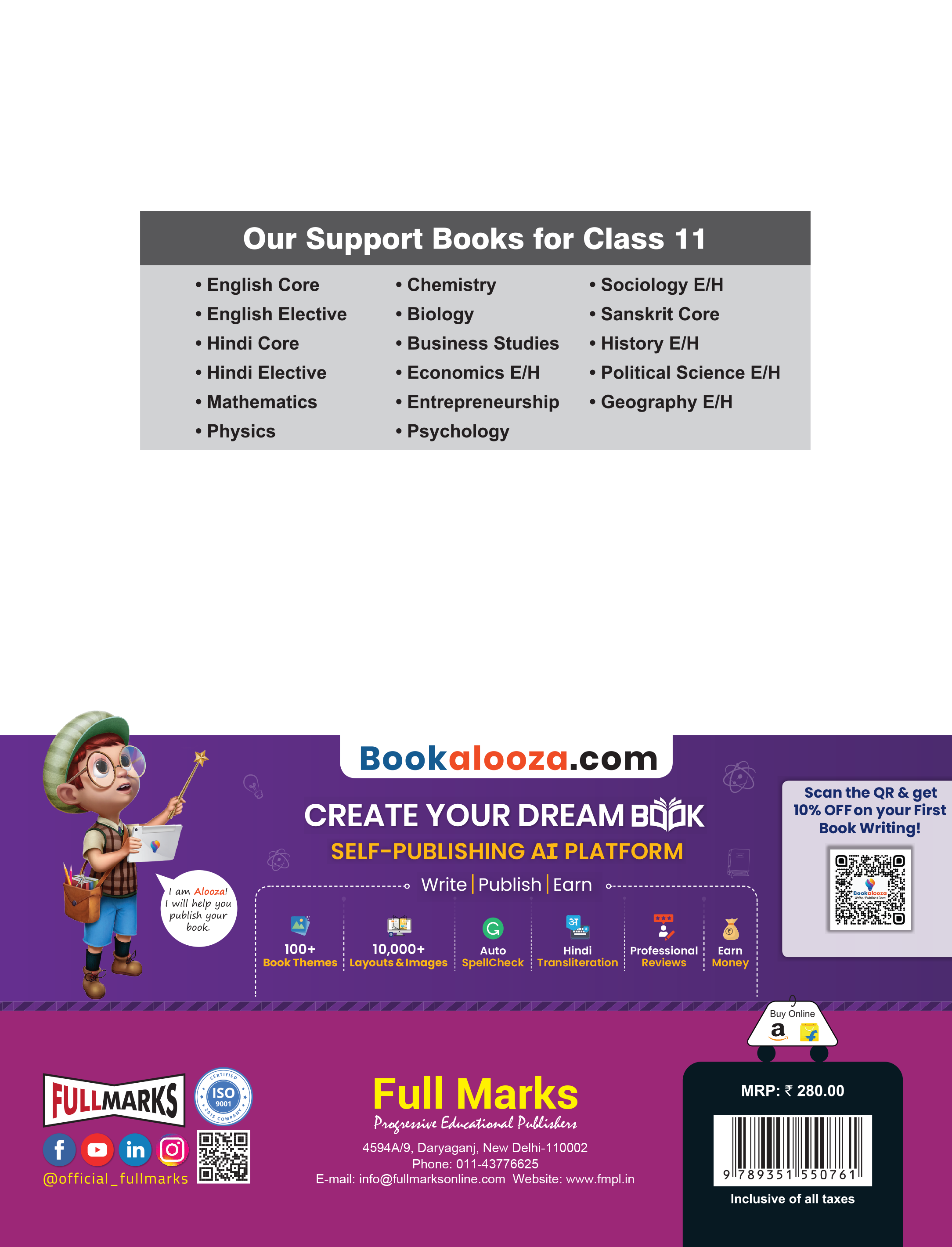 Full Marks Itihaas Complete Study Material Class 11 | Based on Latest NCERT Textbook Itihaas (Vishwa Itihaas Ke Kuch Vishay) and CBSE Syllabus | Includes Chapterwise Summary, Solved Q/A, Practice Papers and More