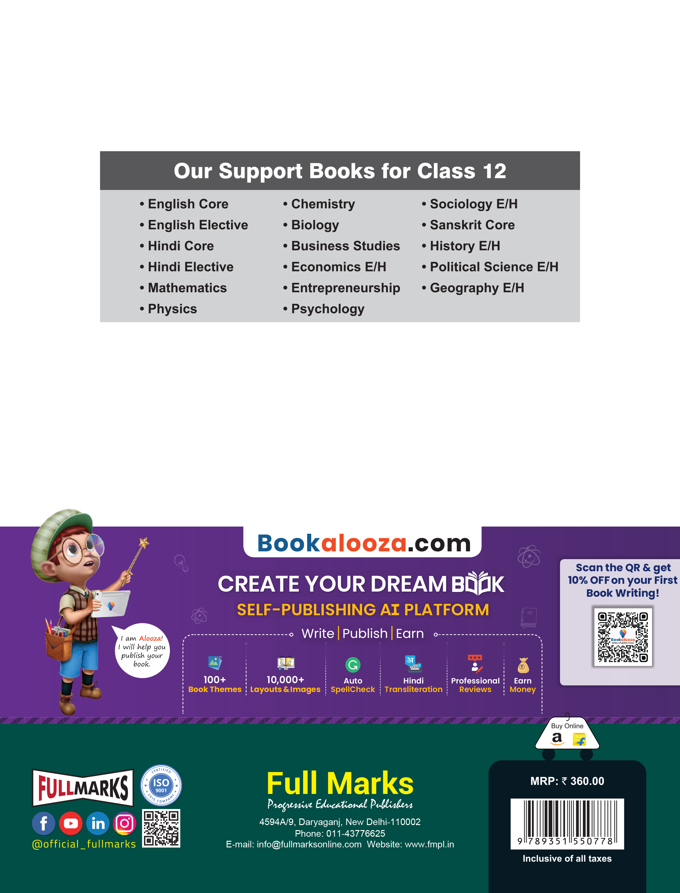 Full Marks Bhugol Complete Study Material Class 12 | Based on New NCERT Textbook Bhugol (Bharat Log Aur Arthvyasastha) and CBSE Syllabus | Covers Chapterwise Summary, Solved Q/A, Practice Papers and More