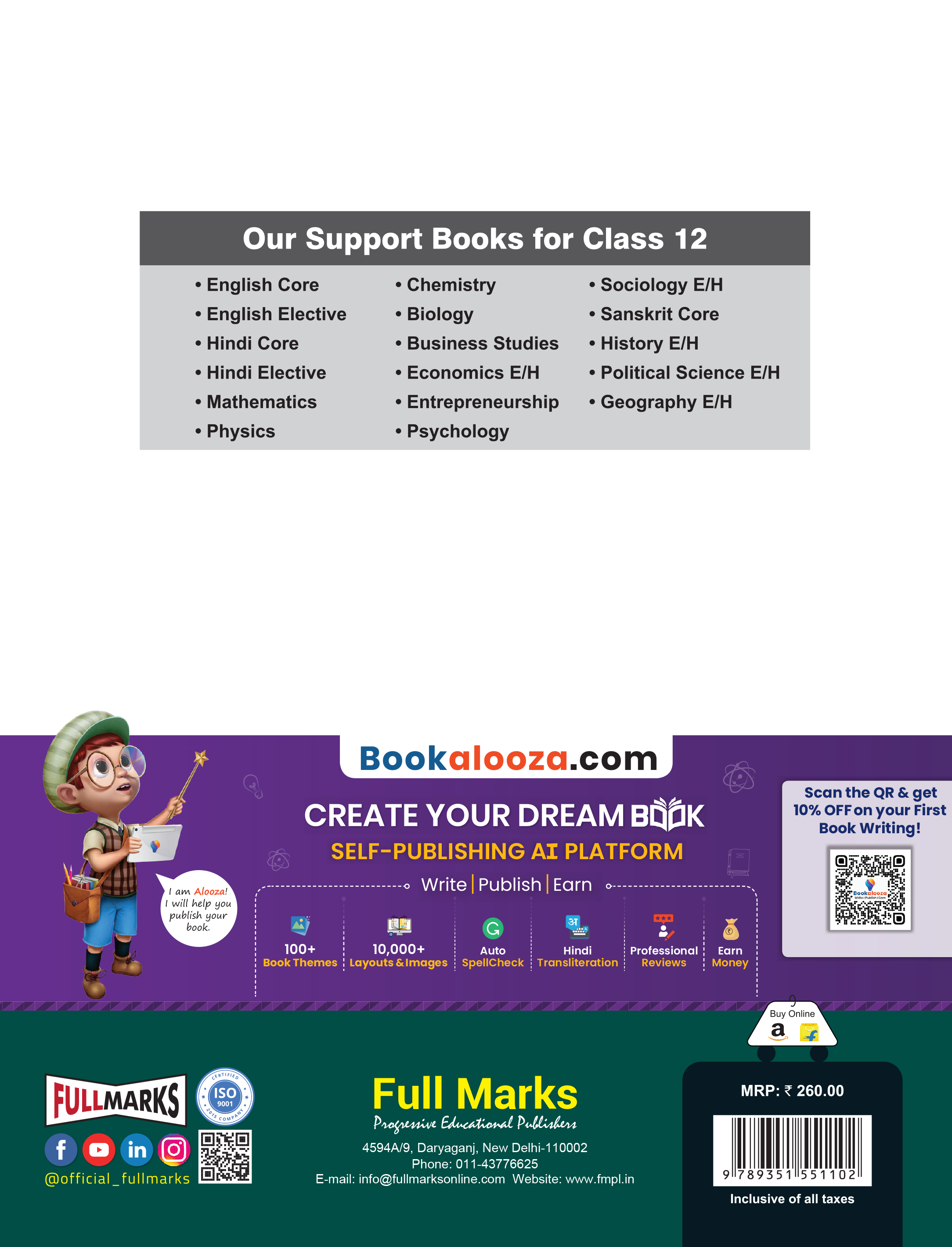 Full Marks Samajshastra Complete Study Material Class 12 | Based on New NCERT Textbook Samajshastra (Khand A & Khand B) and CBSE Syllabus | Covers Chapterwise Summary, Solved Q/A, Practice Papers and More
