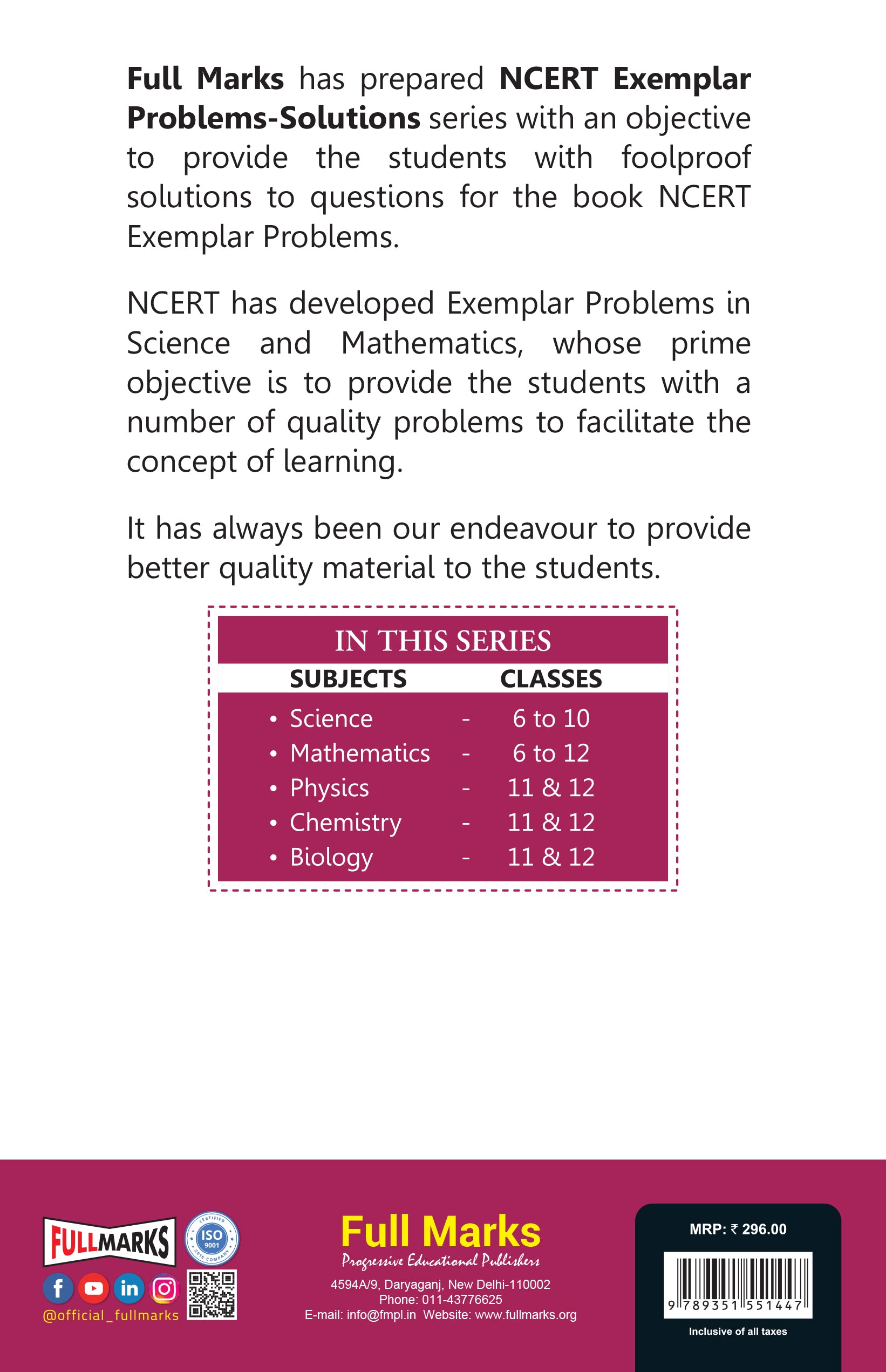 NCERT Exemplar Problems-Solutions Physics Class-12