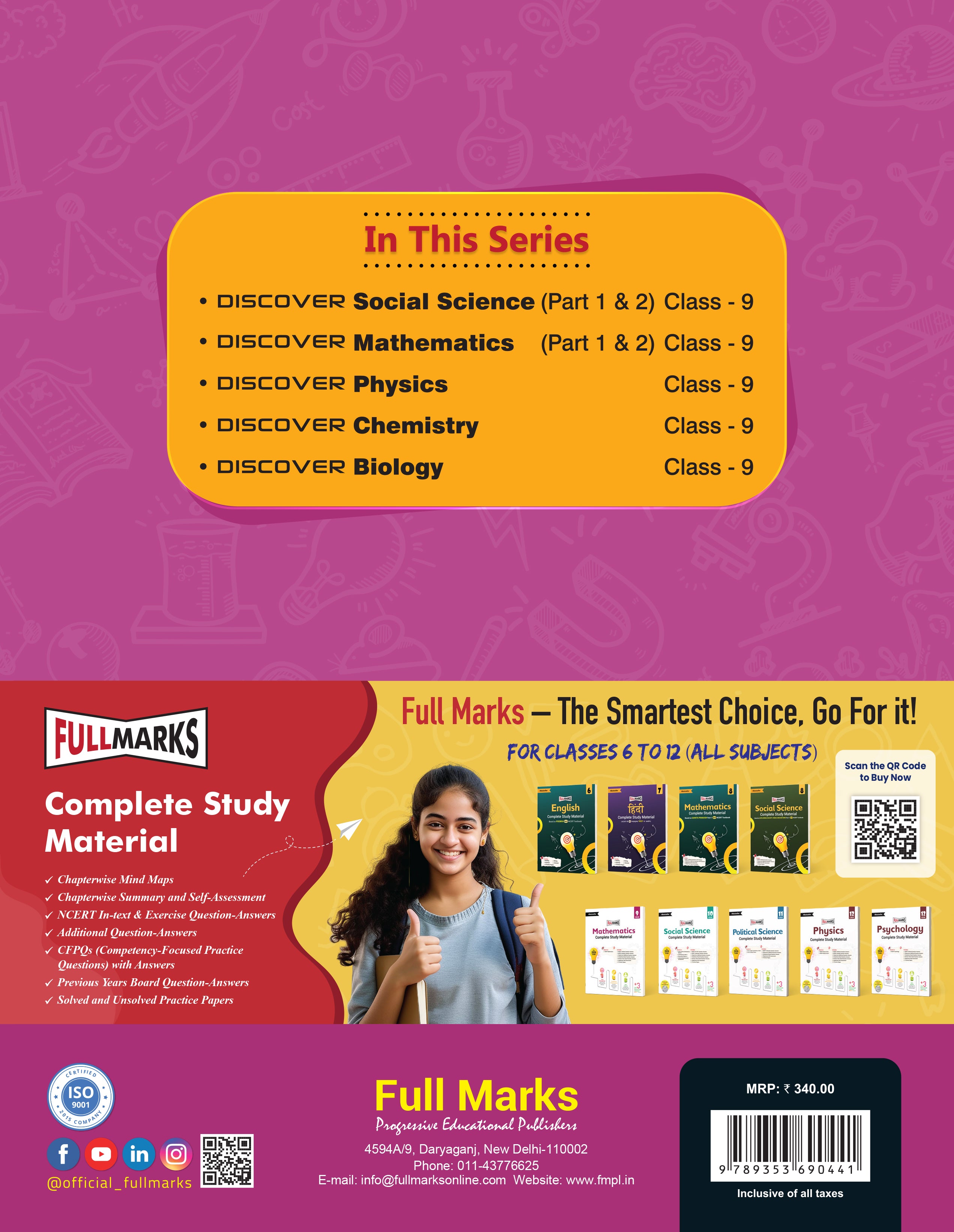 Full Marks Discover Biology Textbook for Class 9 | Based on New NCERT Syllabus | Aligned with NEP 2020 & NCF-SE 2023 | For 2027 Examination