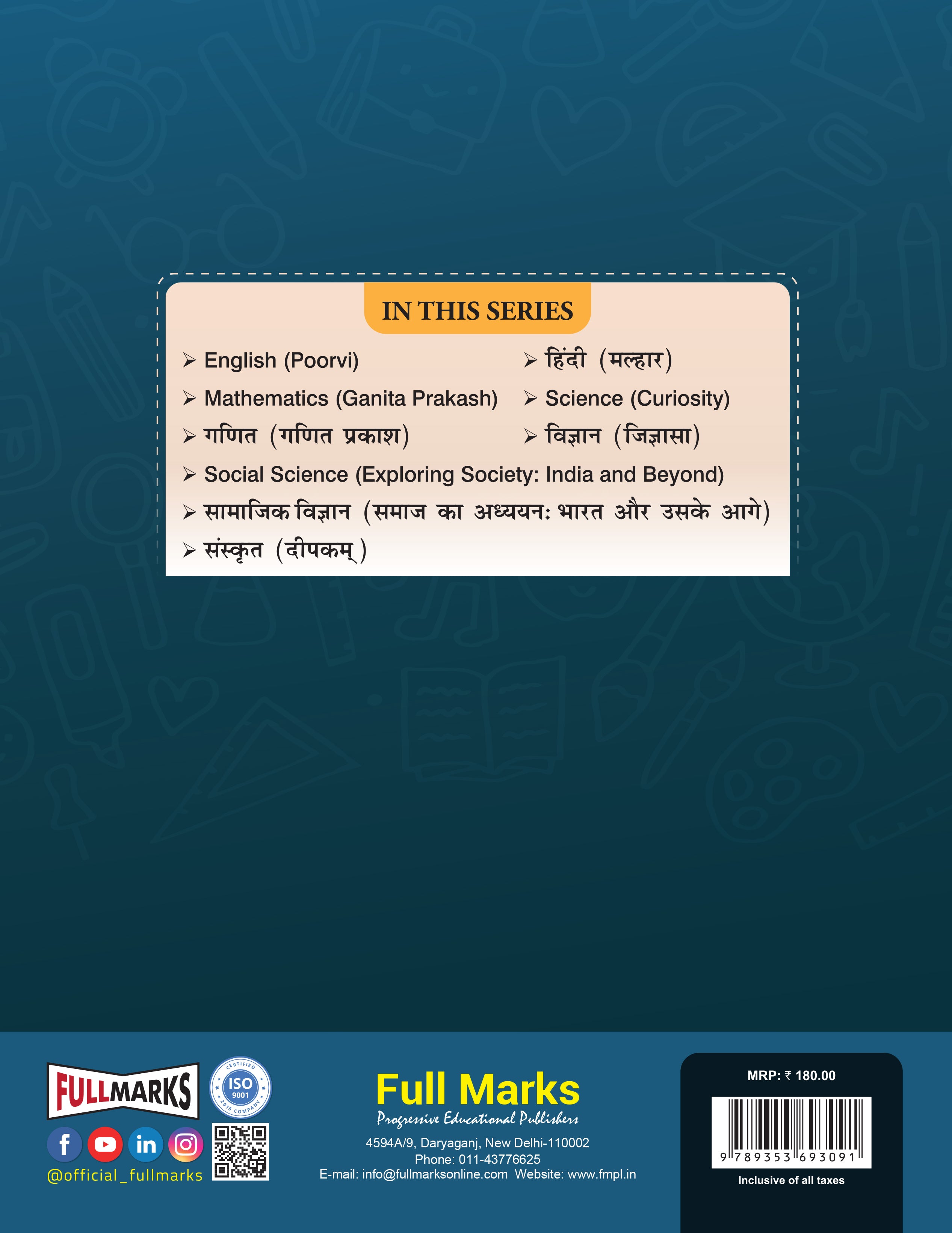 Full Marks Mathematics Part-2 Complete Study Material Class 7 | Based on New NCERT Textbook GANITA PRAKASH and CBSE Syllabus | Includes Chapterwise Summary, Solved Q/A, Practice Papers and More