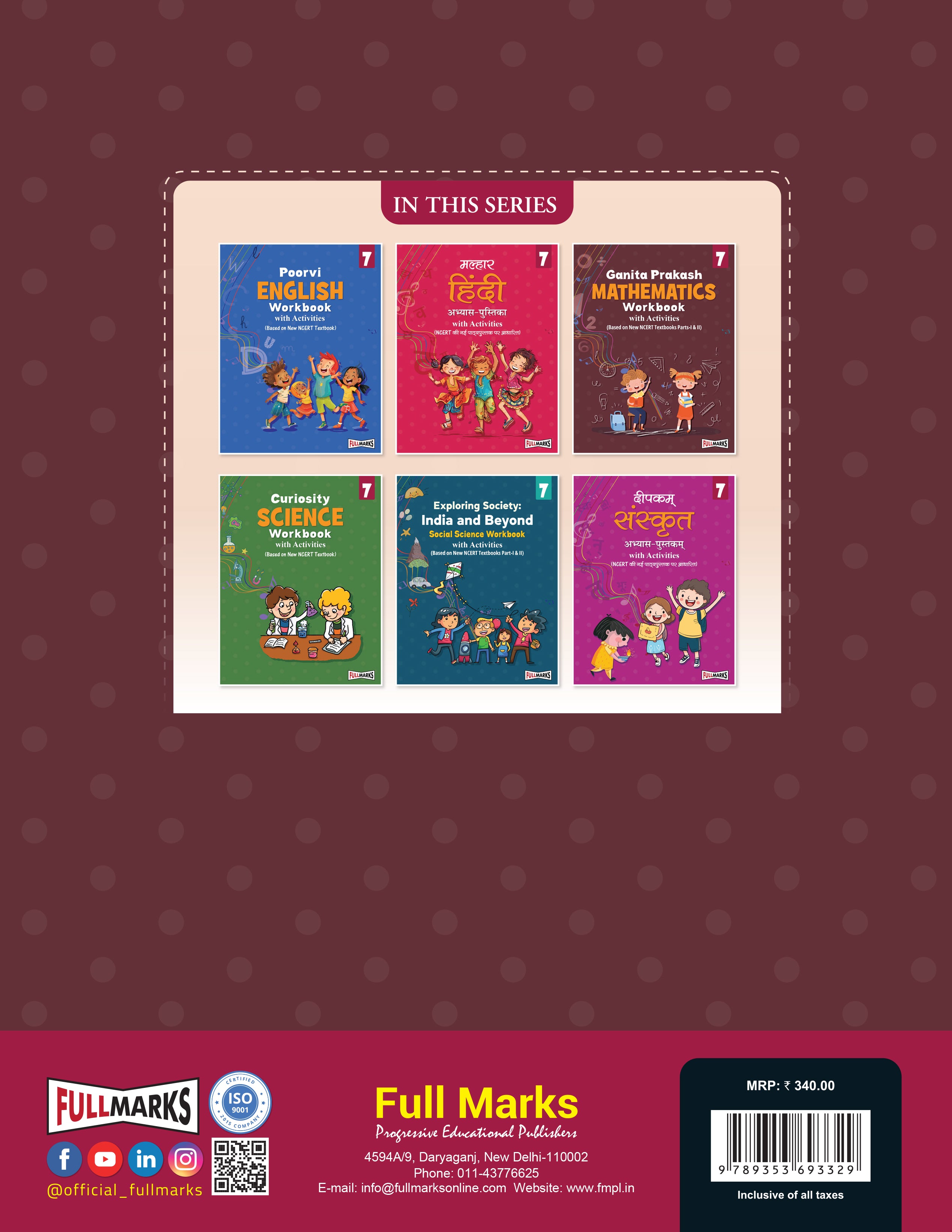 Full Marks Mathematics Workbook (With Activities) Class 7 | Based on Latest NCERT Textbook Ganita Prakash (Part-1 & 2) and CBSE Syllabus | Includes Chapterwise Summary, Practice Papers and More