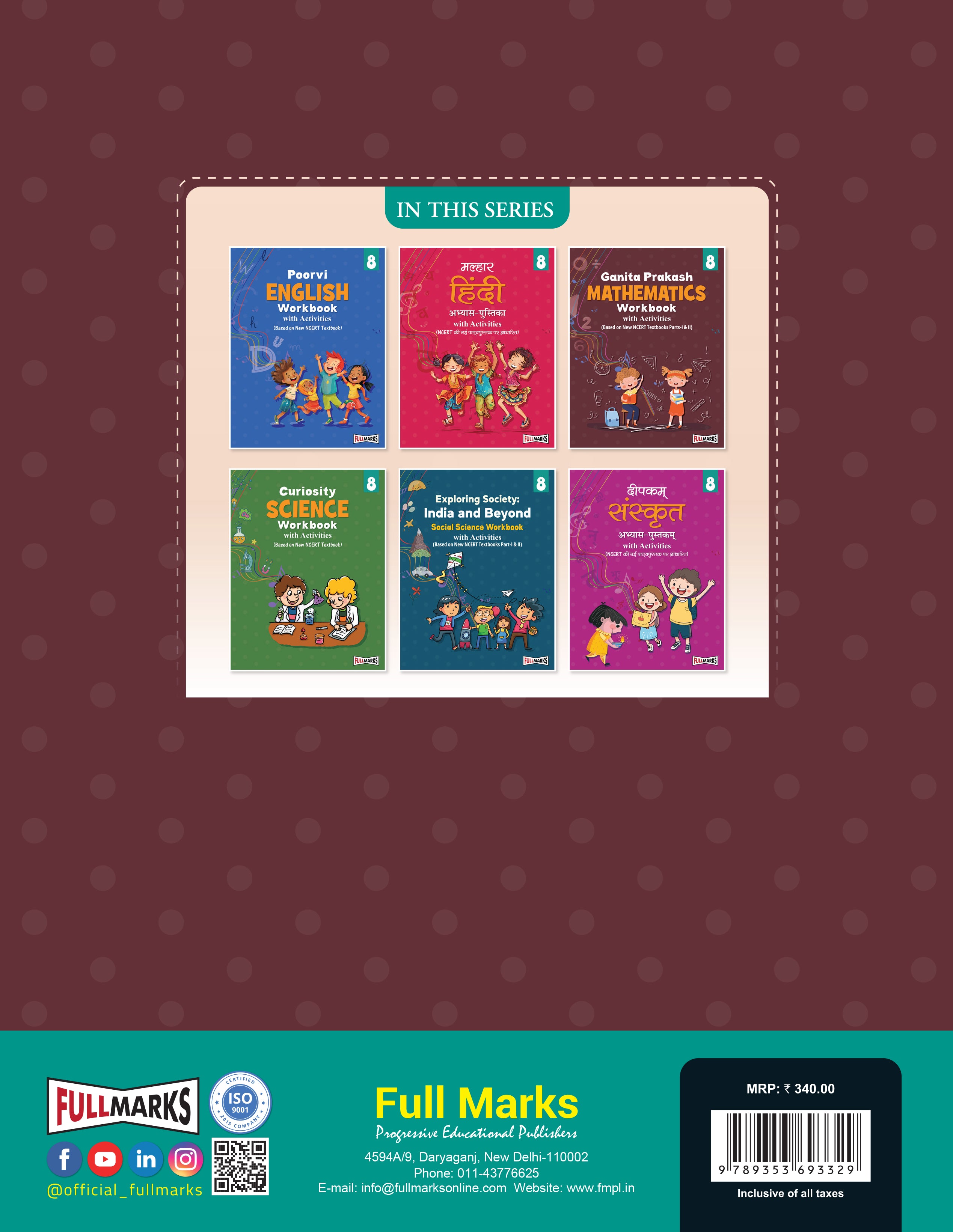 Full Marks Mathematics Workbook (With Activities) Class 8 | Based on Latest NCERT Textbook Ganita Prakash (Part-1 & 2) and CBSE Syllabus | Includes Chapterwise Summary, Practice Papers and More
