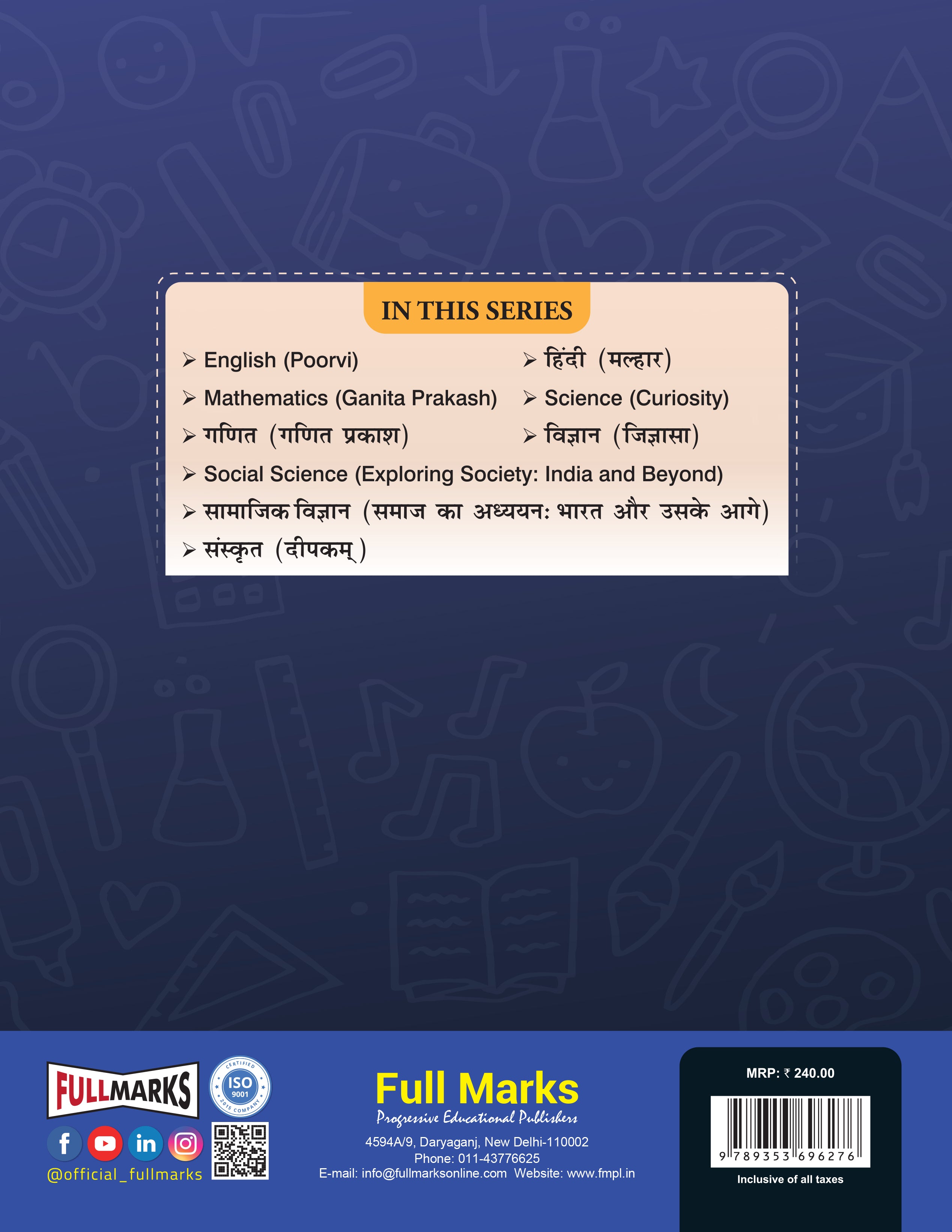 Full Marks Social Science EXPLORING SOCIETY: INDIA AND BEYOND Part-2 Class 7 Complete Study Material – for CBSE 2026 Exams | New Edition as per Latest NCERT Textbooks | Quick Revision Summaries, Solved Q&A, PYQs, CBQs, Sample Papers