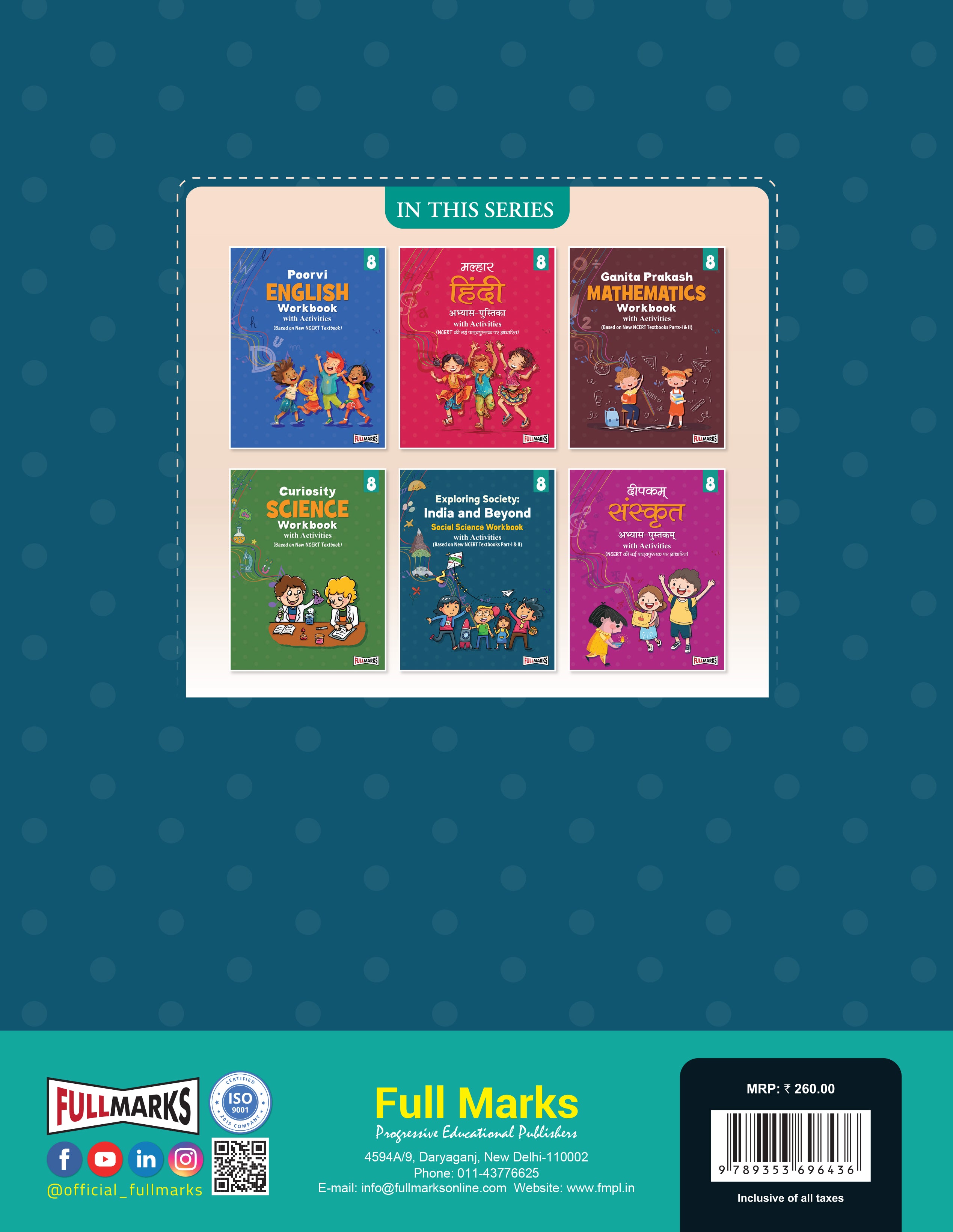 Full Marks Social Science Workbook (With Activities) Class 8 | Based on Latest NCERT Textbook Exploring Society (Part-1 & 2) and CBSE Syllabus | Includes Chapterwise Summary, Practice Papers and More