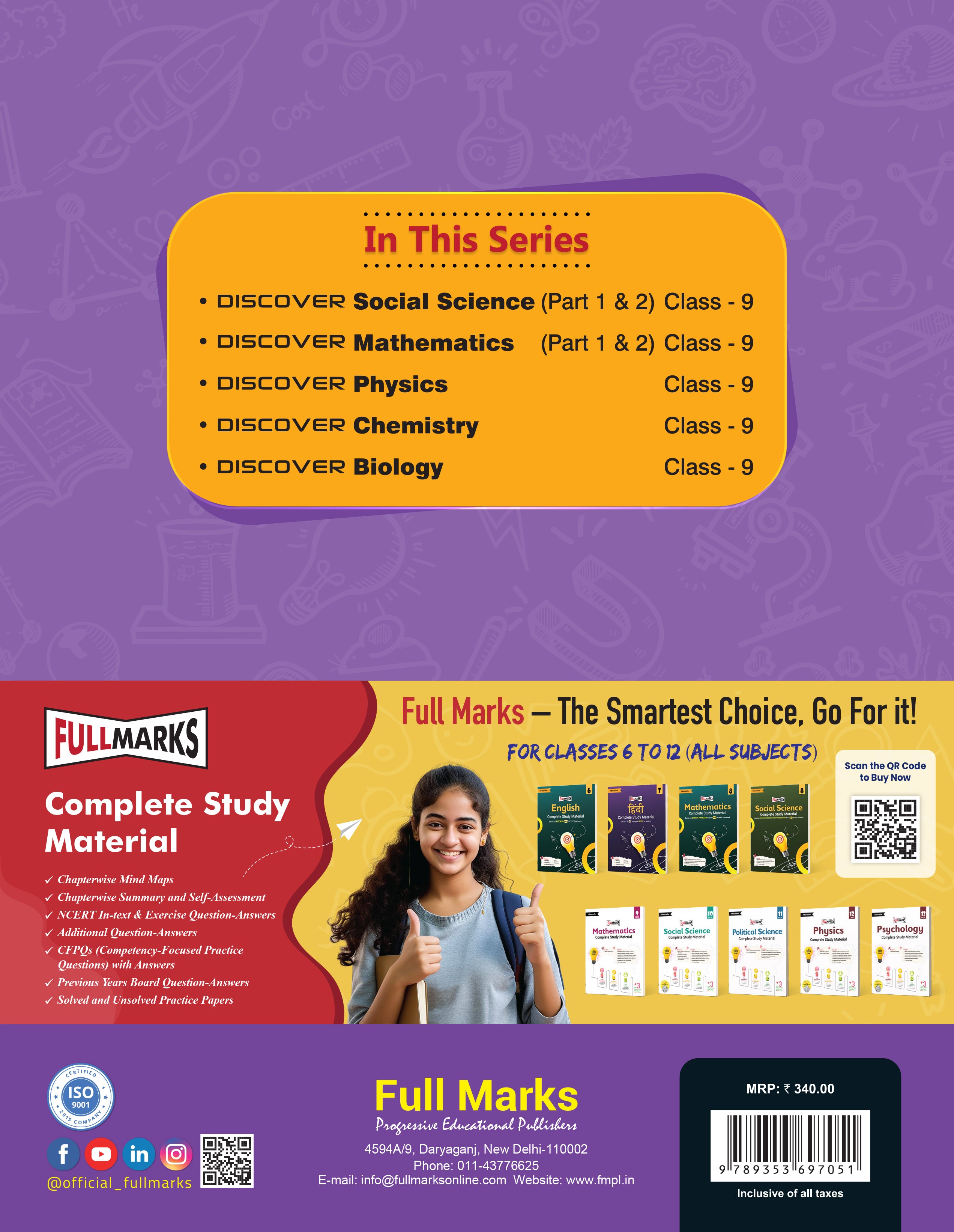 Full Marks Discover Physics Textbook for Class 9 | Based on New NCERT Syllabus | Aligned with NEP 2020 & NCF-SE 2023 | For 2027 Examination