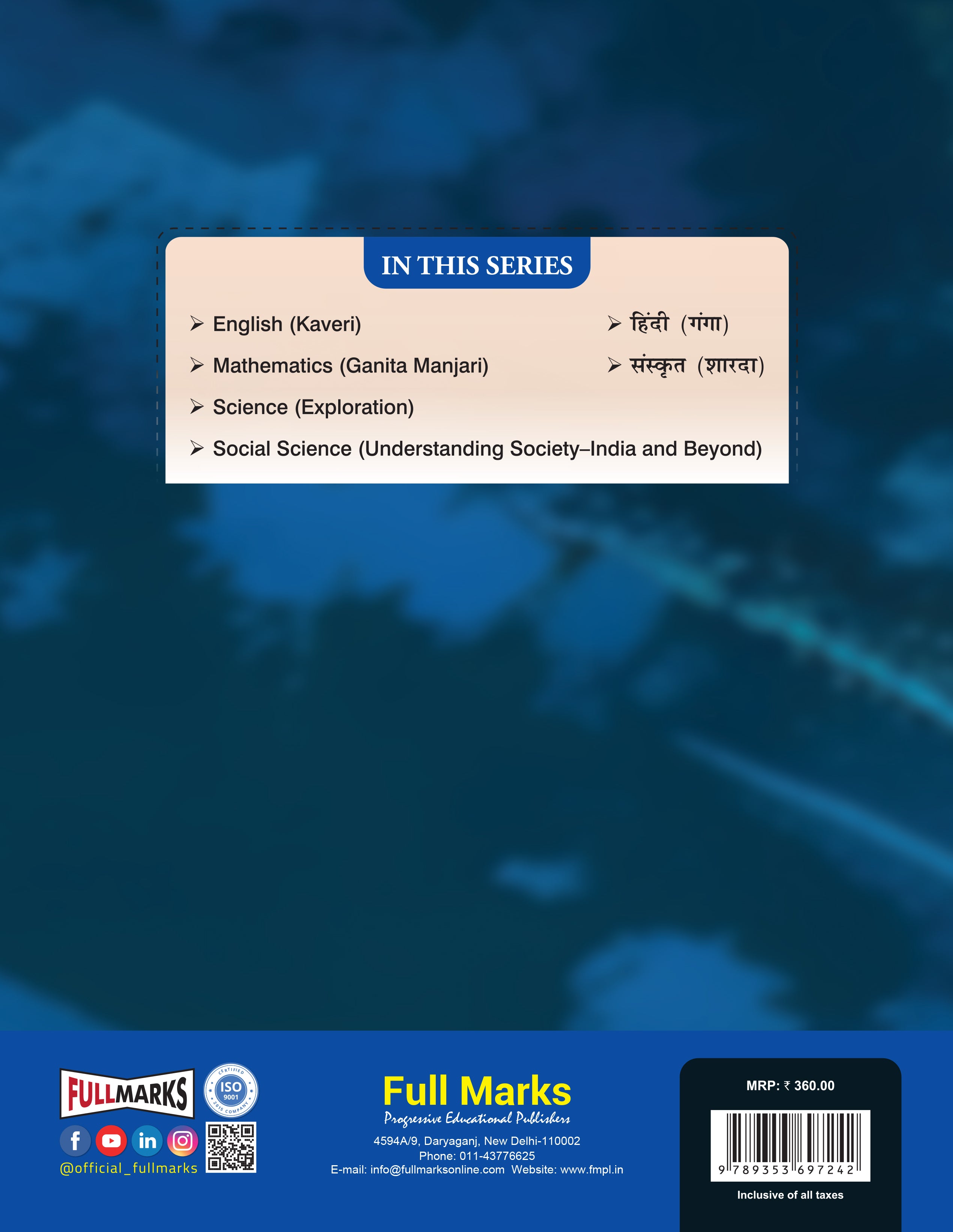 Full Marks Science Workbook Class 9 | Based on Latest NCERT Textbook Exploration and CBSE Syllabus | Includes Chapterwise Summary, Practice Papers and More