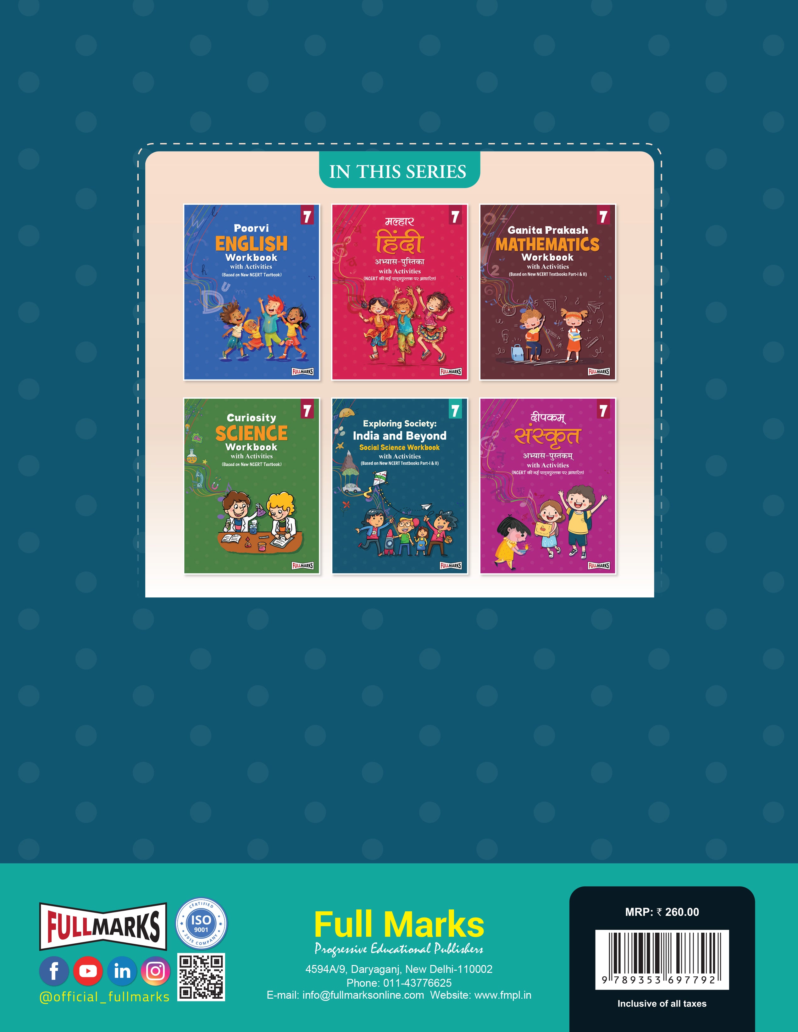 Full Marks Social Science Workbook (With Activities) Class 7 | Based on Latest NCERT Textbook Exploring Society (Part-1 & 2) and CBSE Syllabus | Includes Chapterwise Summary, Practice Papers and More