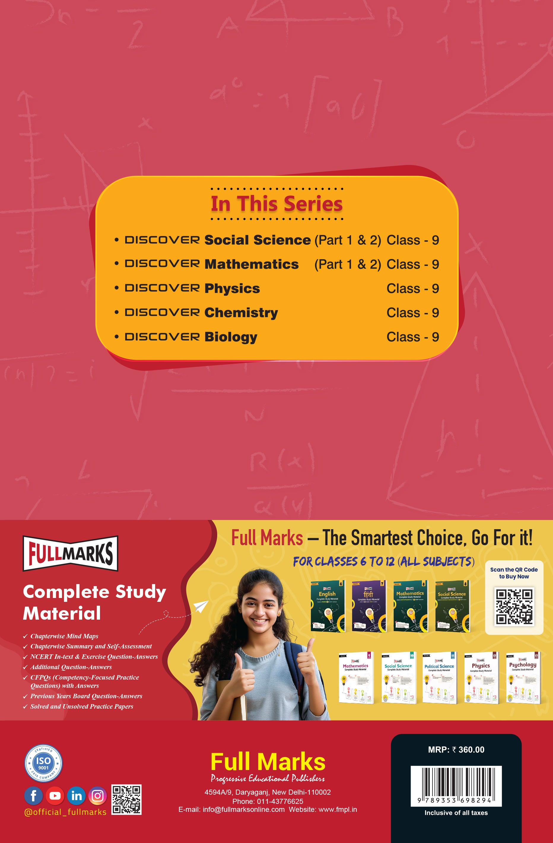 Full Marks Discover Mathematics Part-1 Textbook for Class 9 | Based on New NCERT Syllabus | Aligned with NEP 2020 & NCF-SE 2023 | For 2027 Examination
