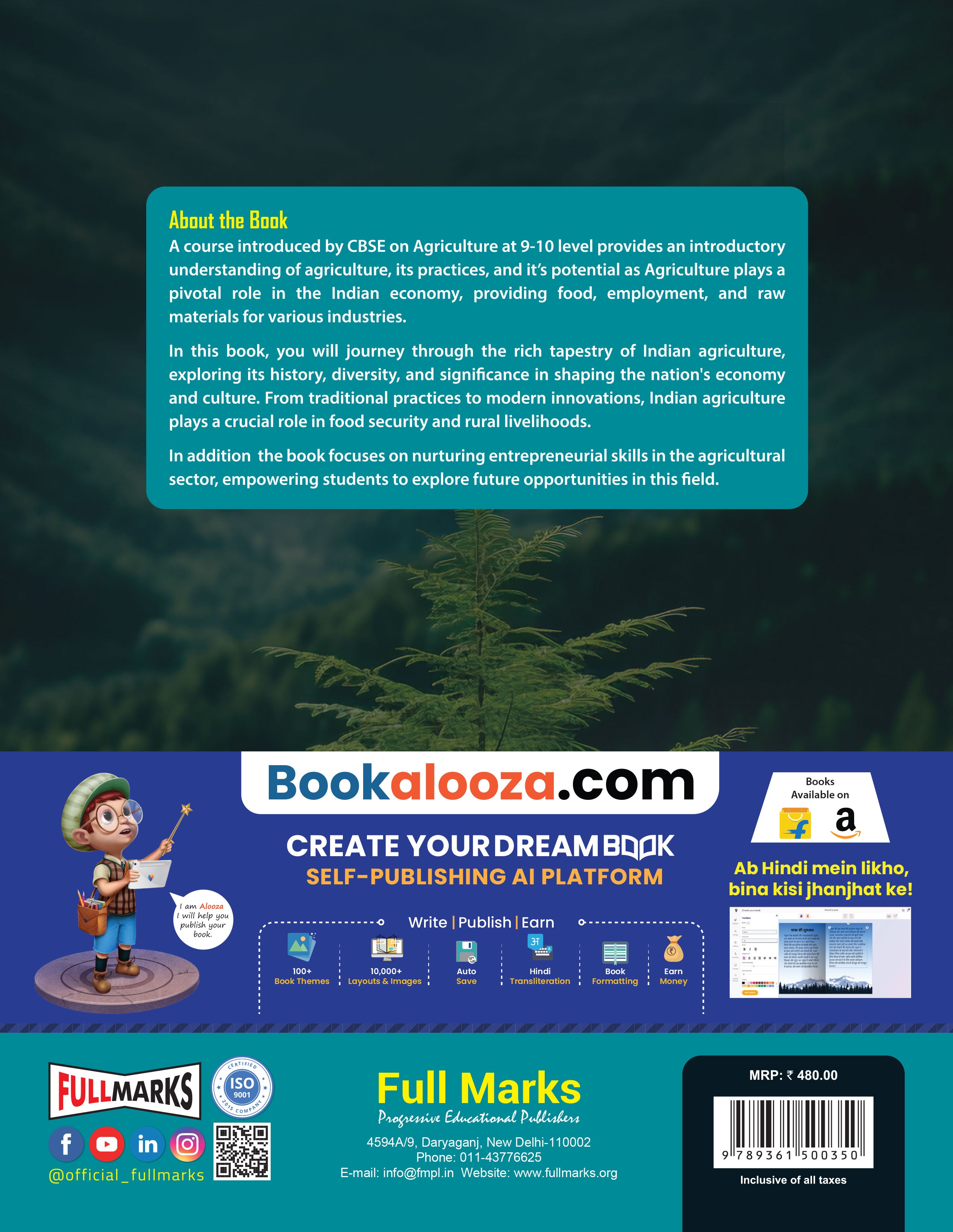 Full Marks Agriculture Skill Education Textbook for Class 10 | Subject Code 408