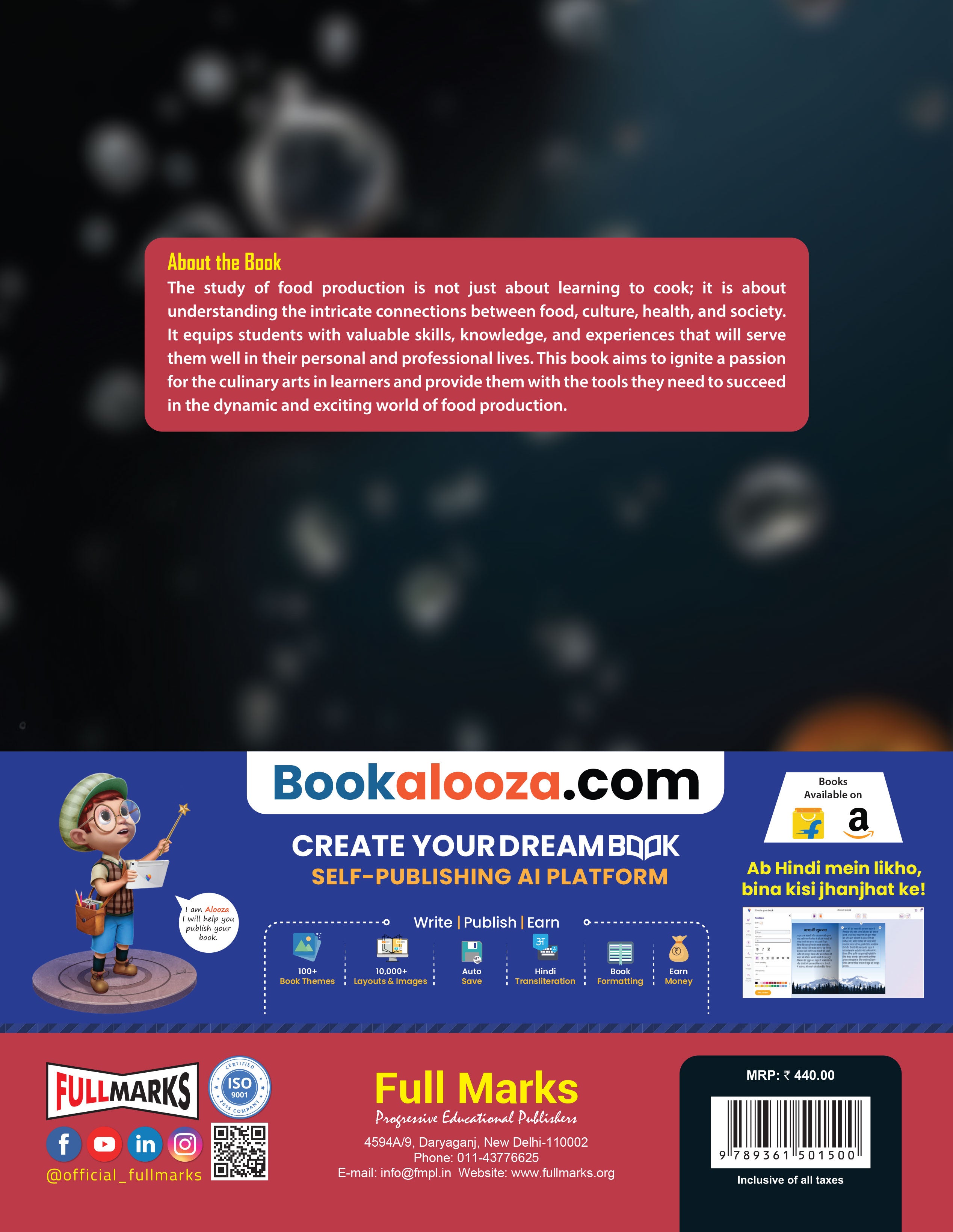 Full Marks Food Production Skill Education Textbook for Class 10 | Subject Code 409