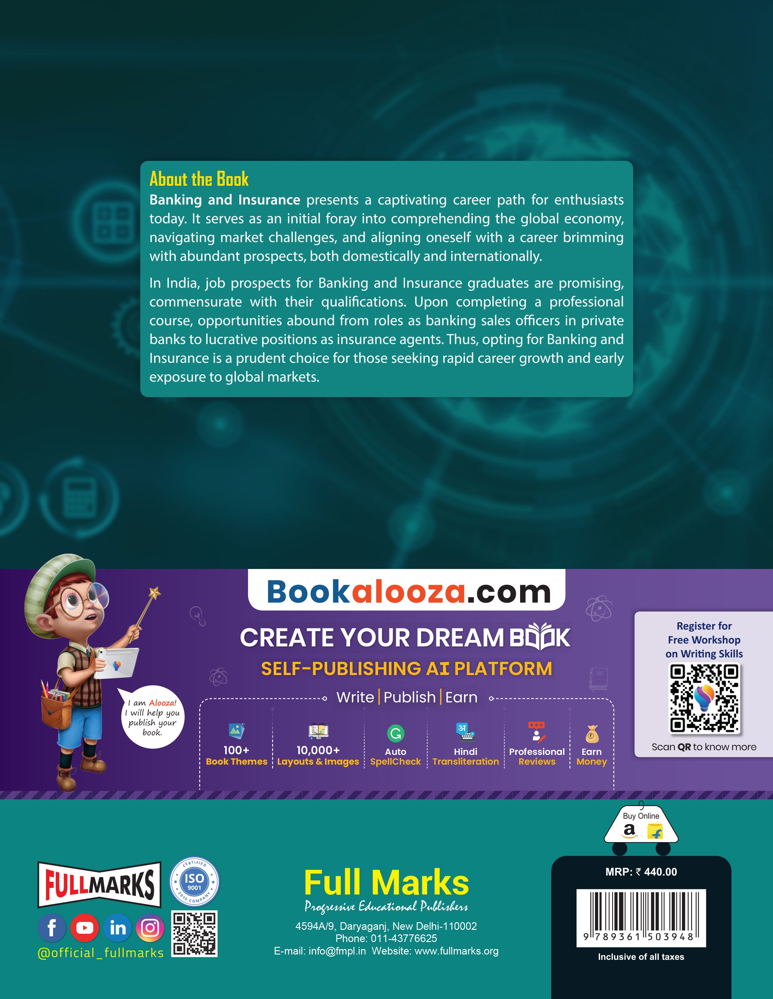 Full Marks Banking & Insurance Skill Education Textbook for Class 10 | Subject Code 411