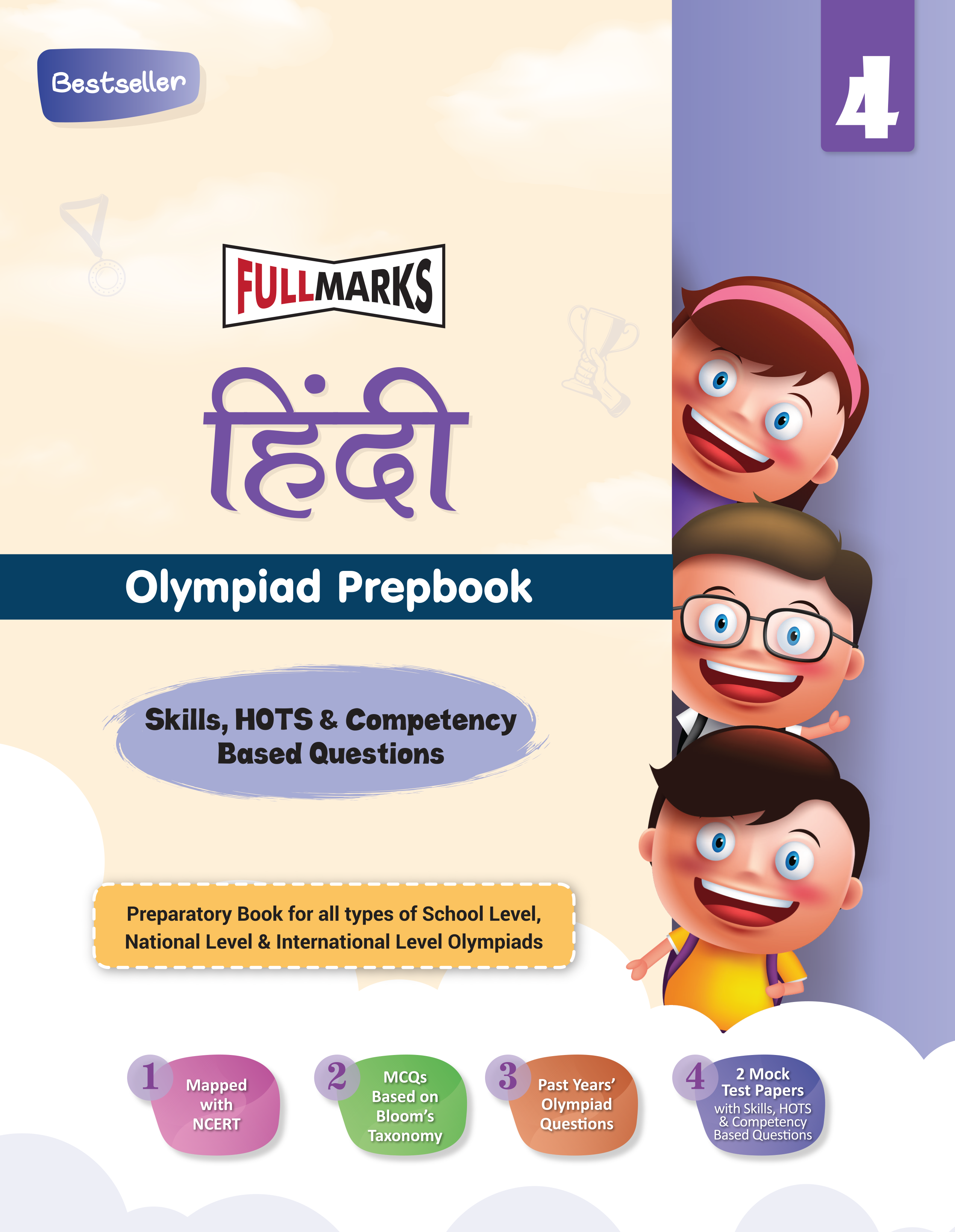 Full Marks Hindi SLE Olympiad Prep Book for Class 4: Aligned with Bloom's Taxonomy, NCERT Syllabus, HOTS, and Model Test Papers | Strengthens Problem-Solving Skills | Ideal for 2025 & 2026 Olympiads