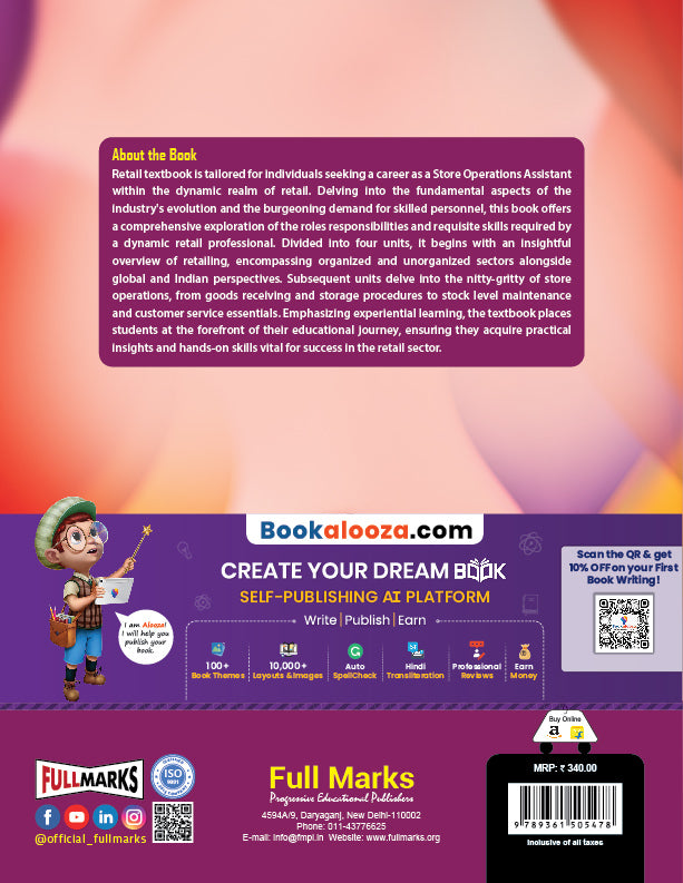 Skill Book Retail Class 9