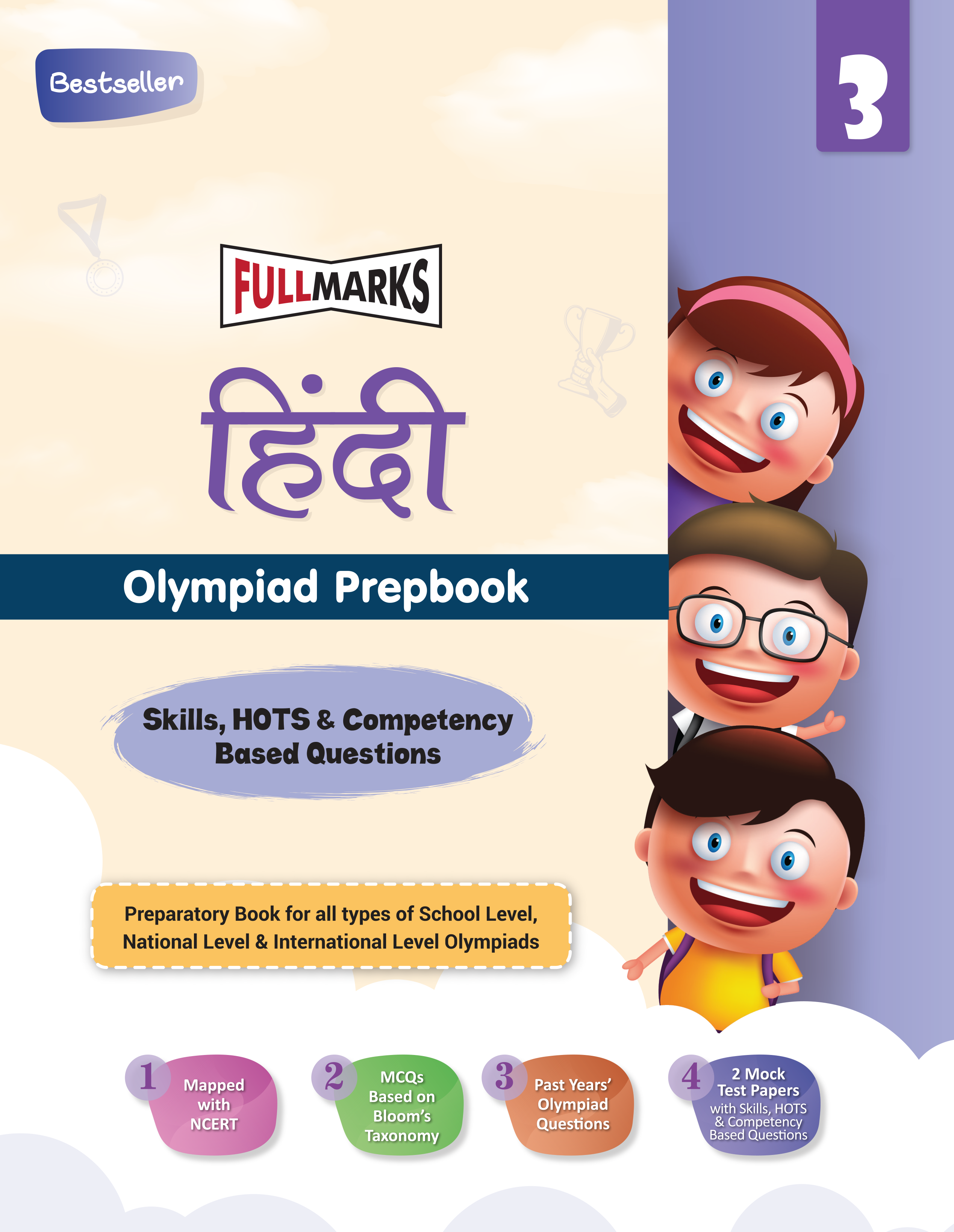 Full Marks Hindi SLE Olympiad Prep Book for Class 3: Aligned with Bloom's Taxonomy, NCERT Syllabus, HOTS, and Model Test Papers | Strengthens Problem-Solving Skills | Ideal for 2025 & 2026 Olympiads