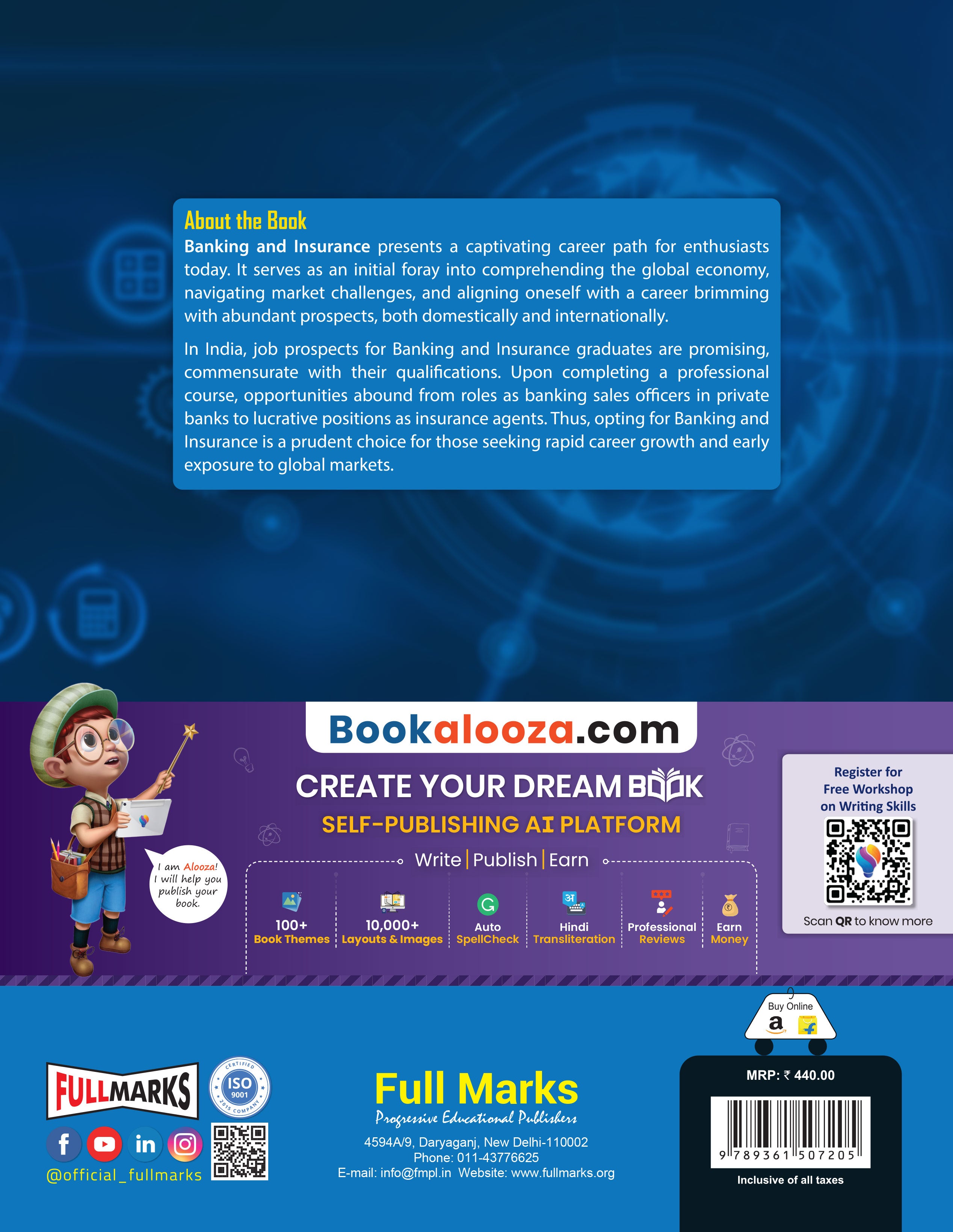 Full Marks Banking & Insurance Skill Education Textbook for Class 9 | Subject Code 411