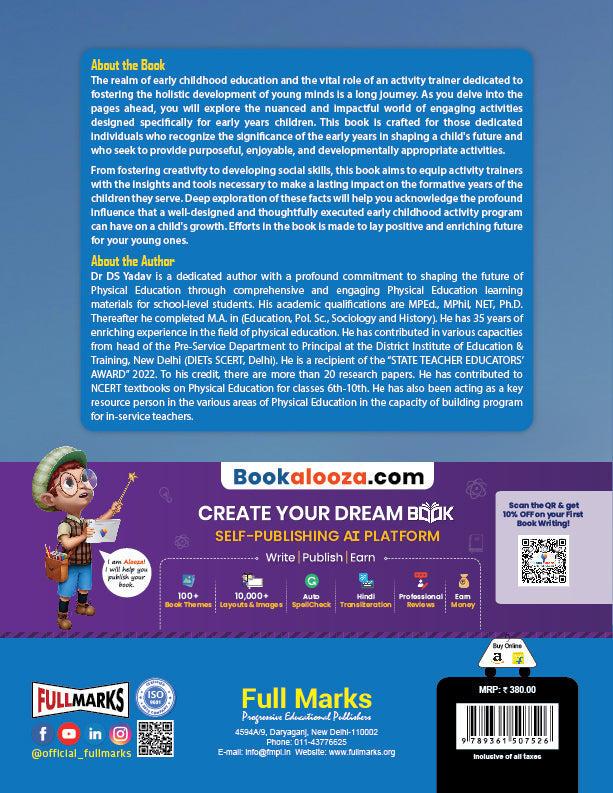 Full Marks Physical Activity Trainer Skill Education Textbook for Class 9 | Subject Code 418