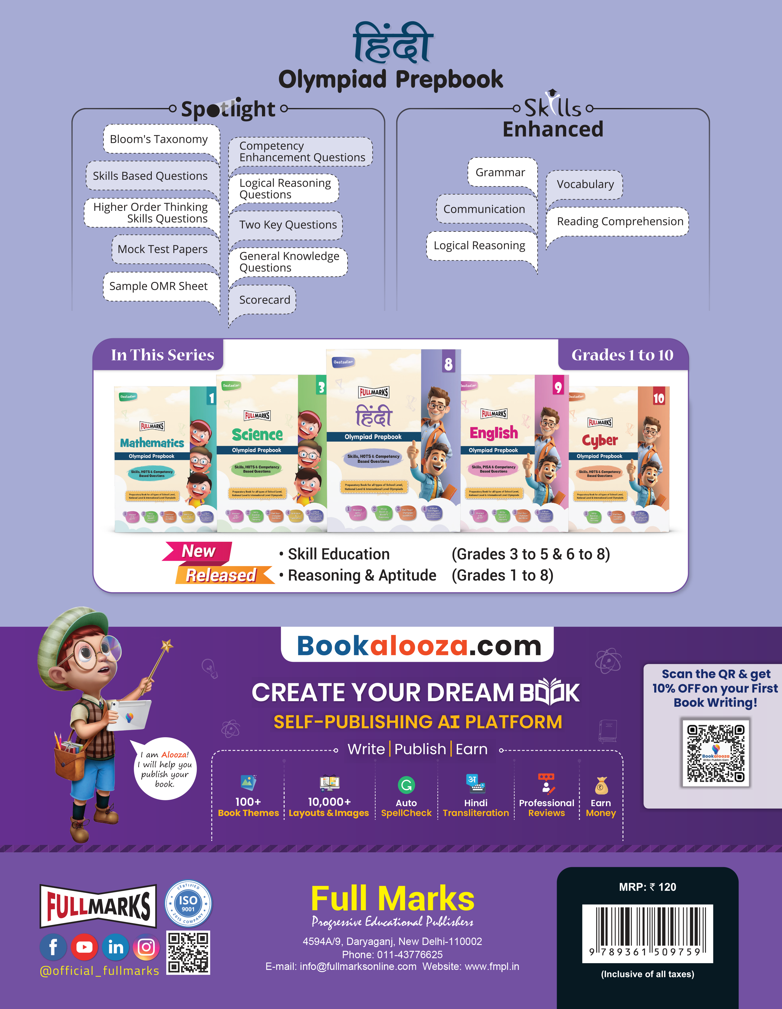 Full Marks Hindi SLE Olympiad Prep Book for Class 10: Aligned with Bloom's Taxonomy, NCERT Syllabus, HOTS, and Model Test Papers | Strengthens Problem-Solving Skills | Ideal for 2025 & 2026 Olympiads