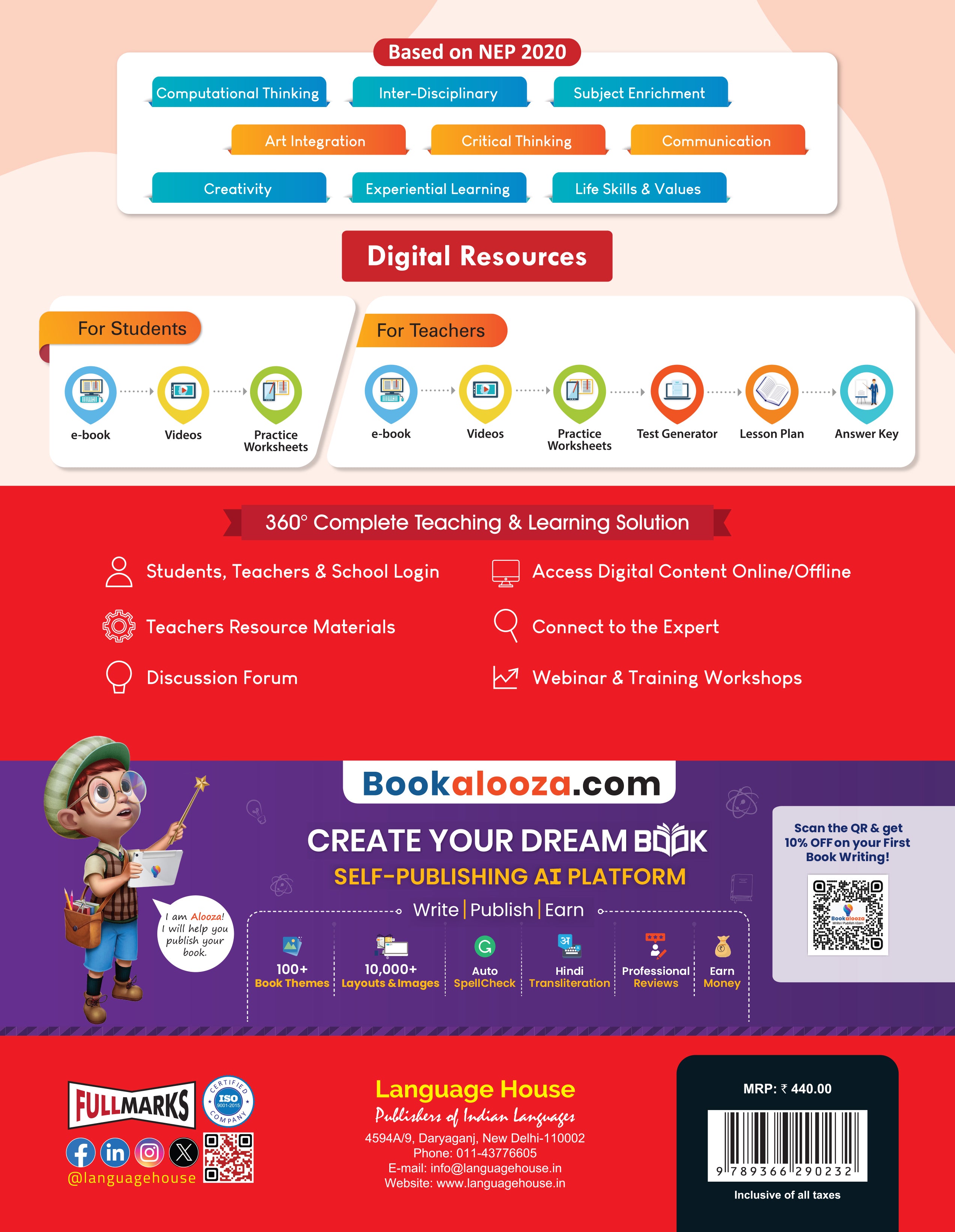 Language House Gulmohar Hindi Vyakaran Ver. 3 for Class 4 | Foundational Stage Hindi Grammar Book | In Accordance with NCF 2023