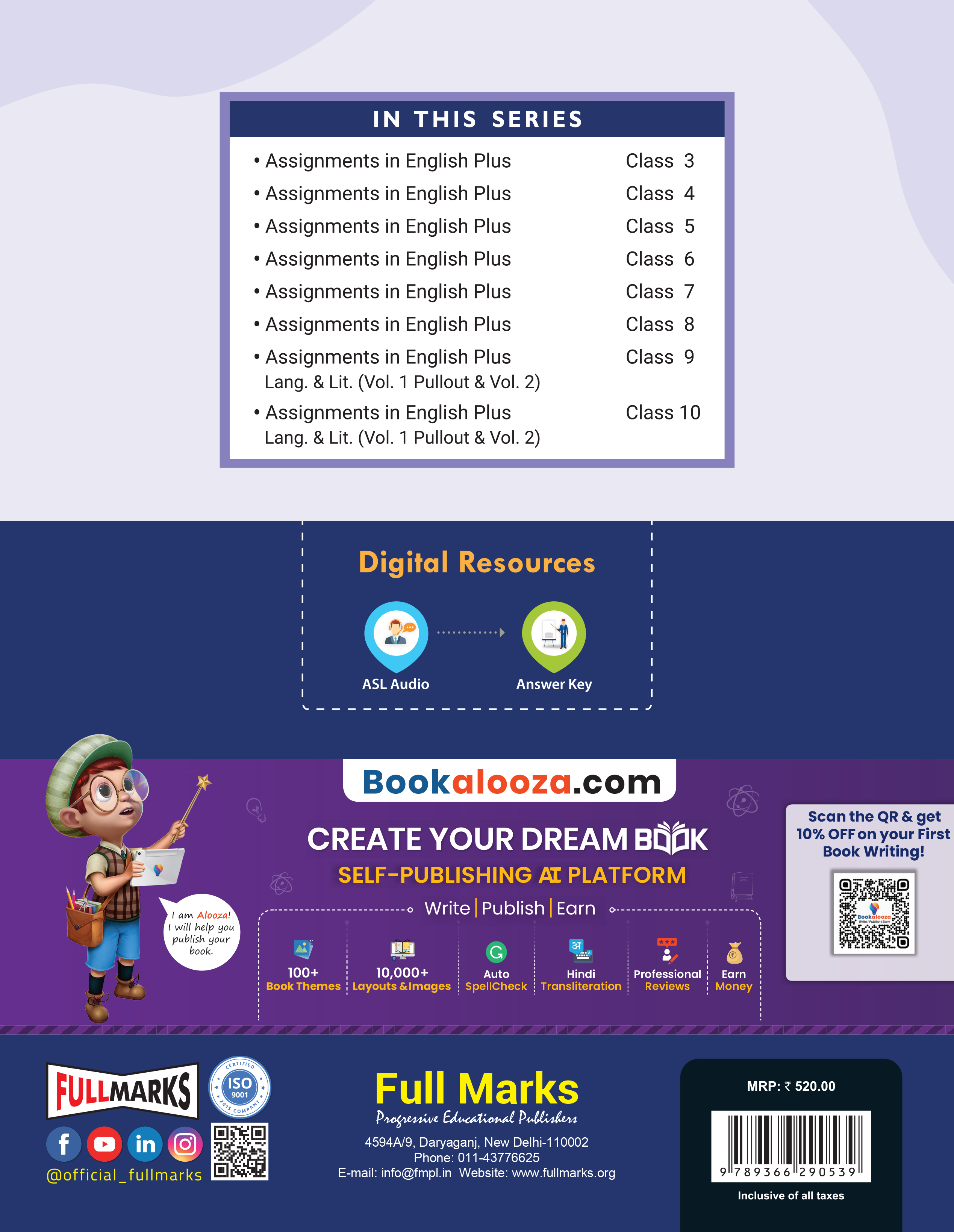 Full Marks Assignments in English Plus Ver.2 for Class 8