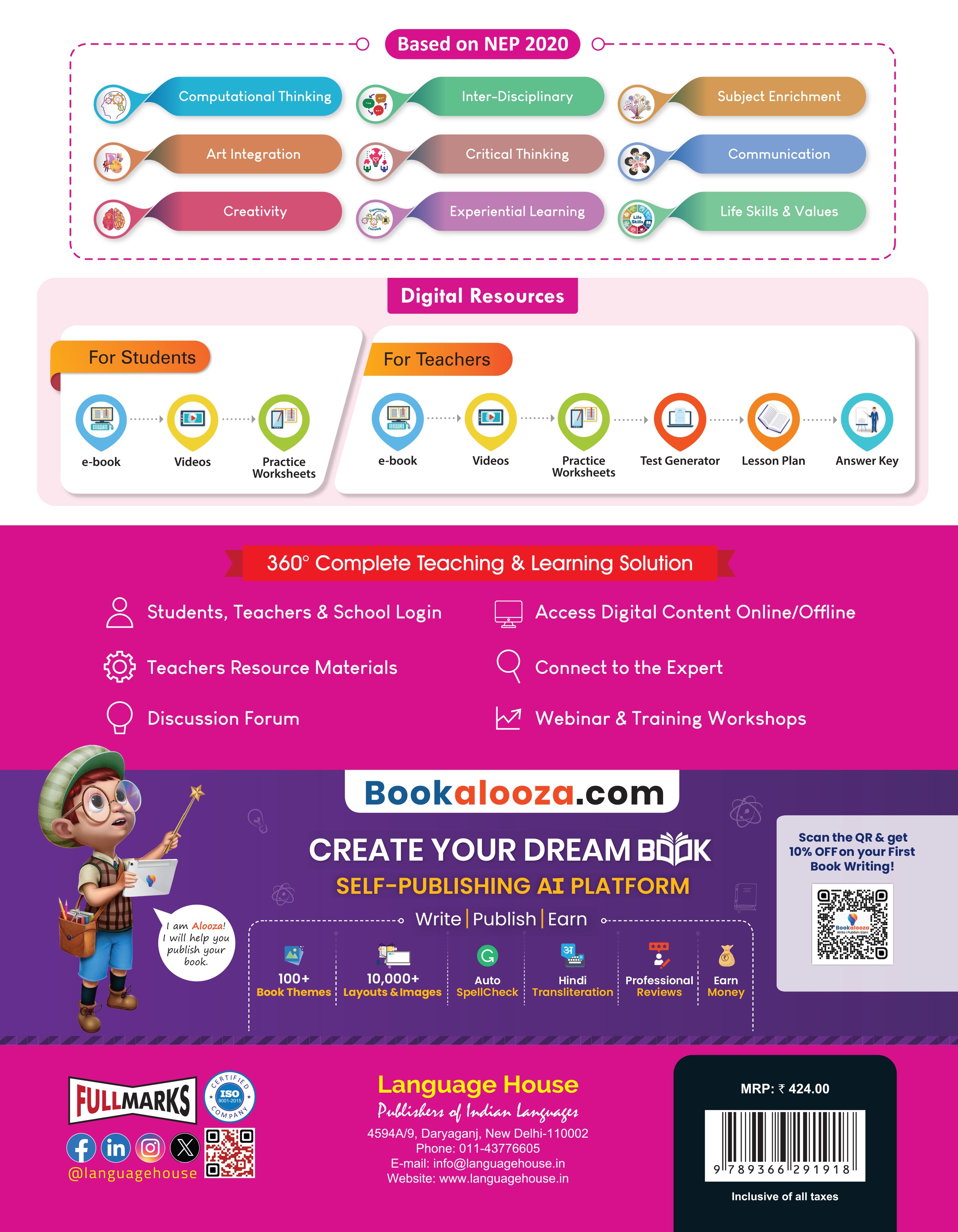 Language House Bansuri Hindi Pathmala Ver. 1 for Class 2 | Text-cum-Workbook | Foundational Stage | In Accordance with NCF 2023