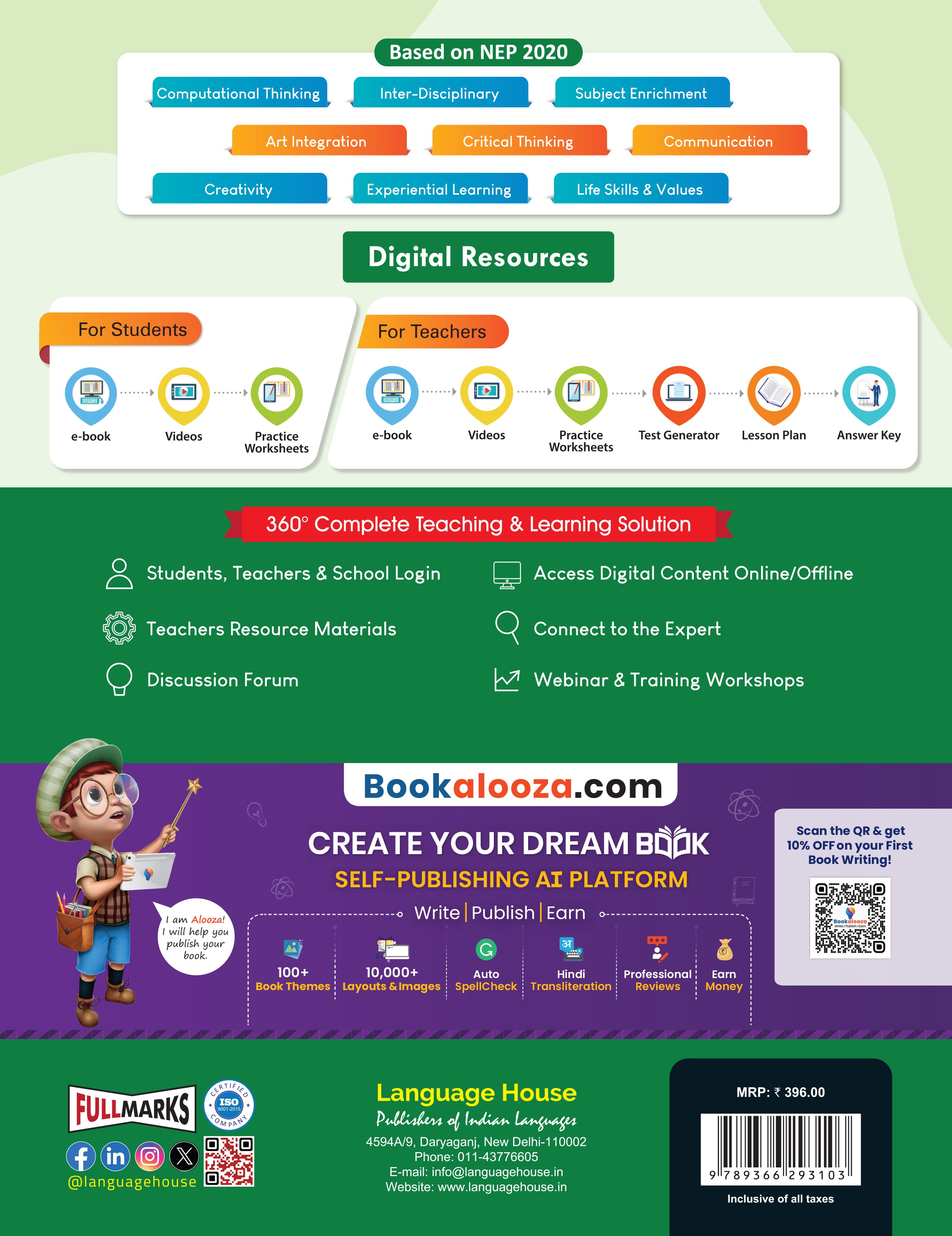 Language House Gulmohar Hindi Vyakaran Ver. 3 for Class 3 | Foundational Stage Hindi Grammar Book | In Accordance with NCF 2023