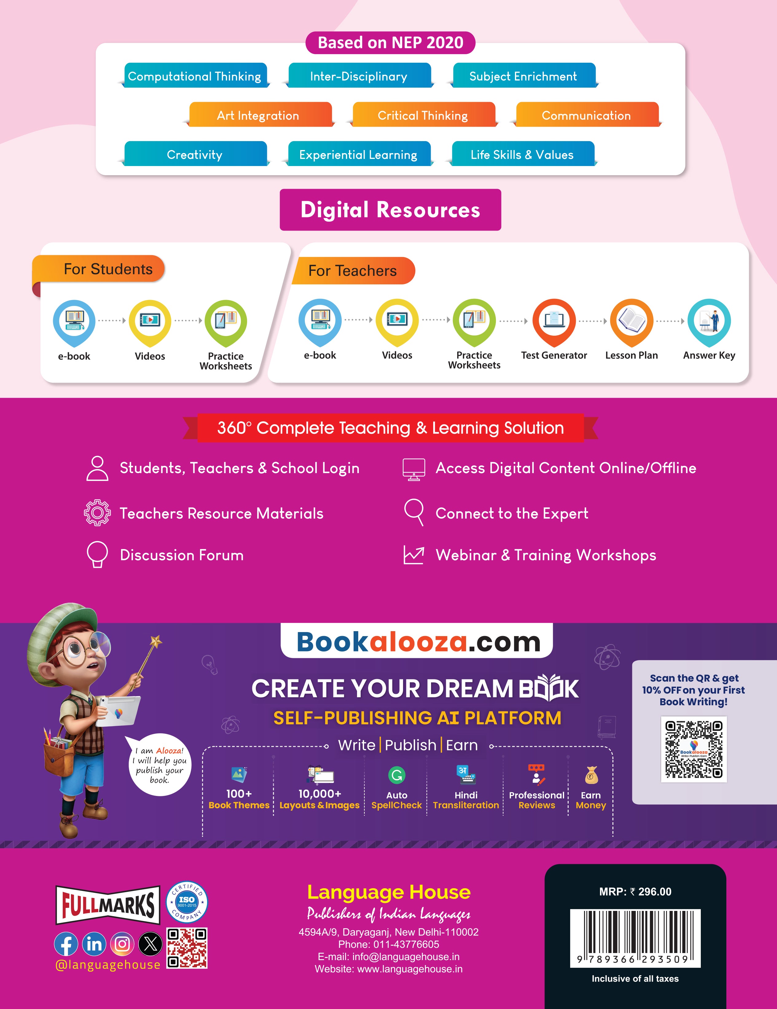 Language House Gulmohar Hindi Vyakaran Ver. 3 for Class 2 | Foundational Stage Hindi Grammar Book | In Accordance with NCF 2023