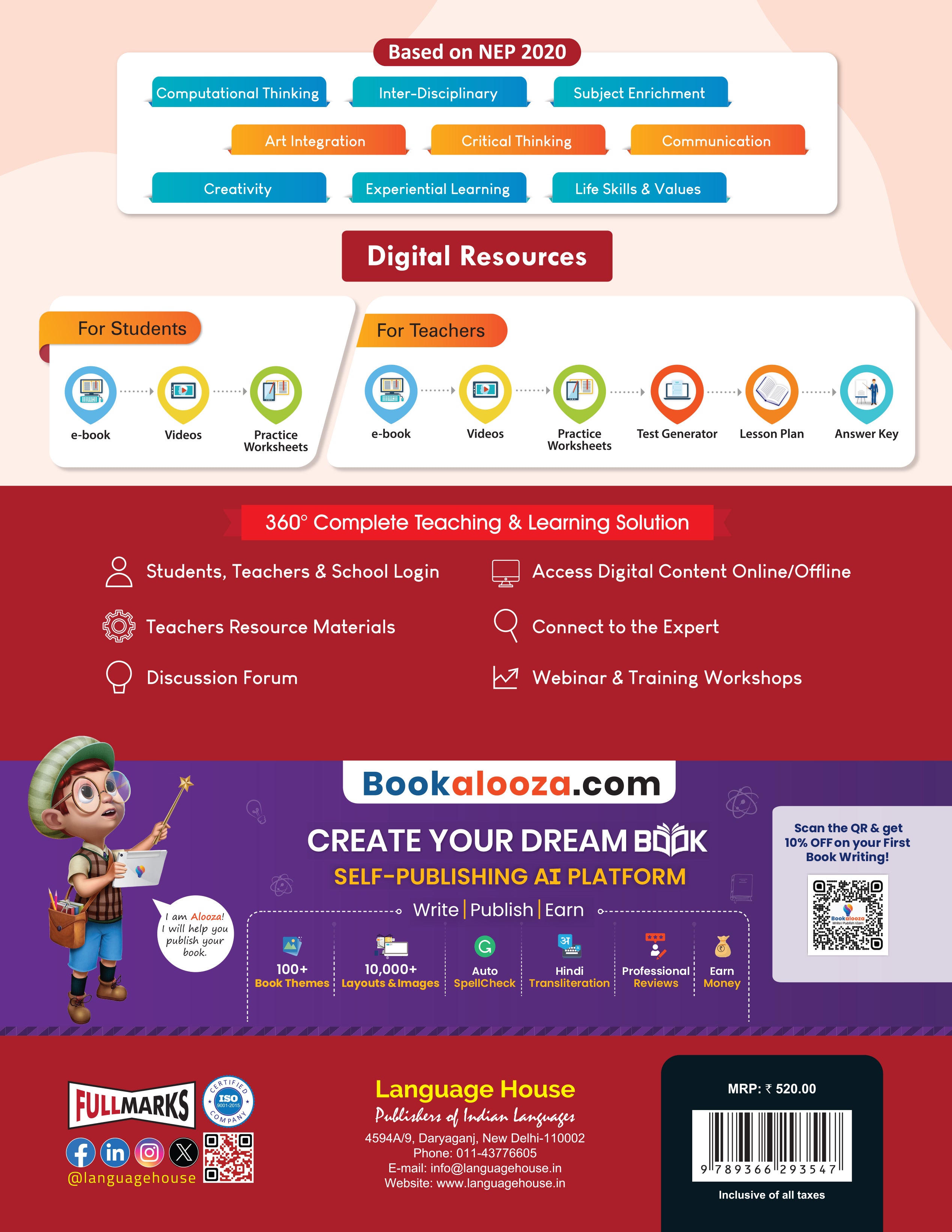Language House Gulmohar Hindi Vyakaran Ver. 3 for Class 6 | Foundational Stage Hindi Grammar Book | In Accordance with NCF 2023