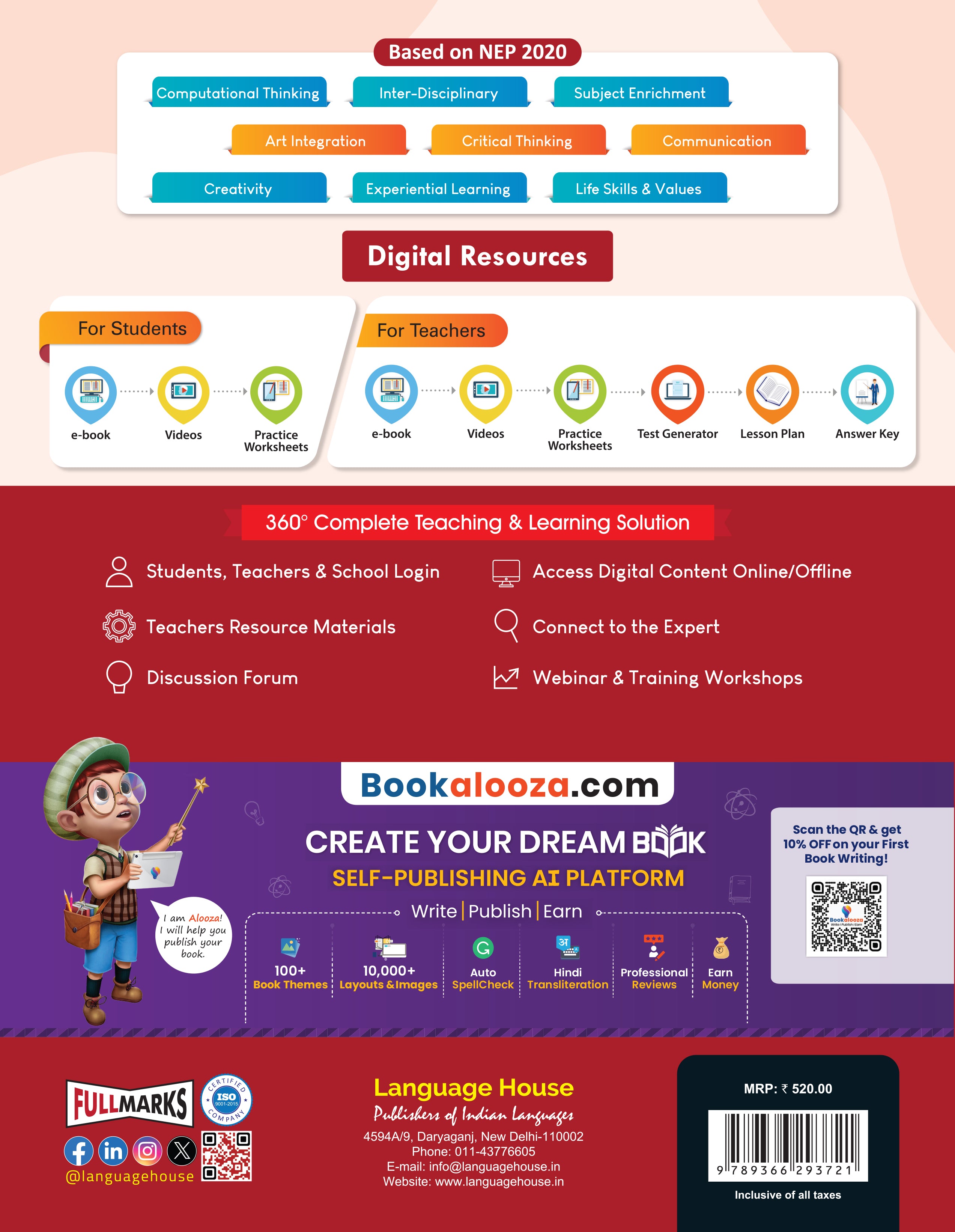 Language House Gulmohar Hindi Pathyapustak Ver. 3 for Class 6 | Text-cum-Workbook | Foundational Stage | In Accordance with NCF 2023