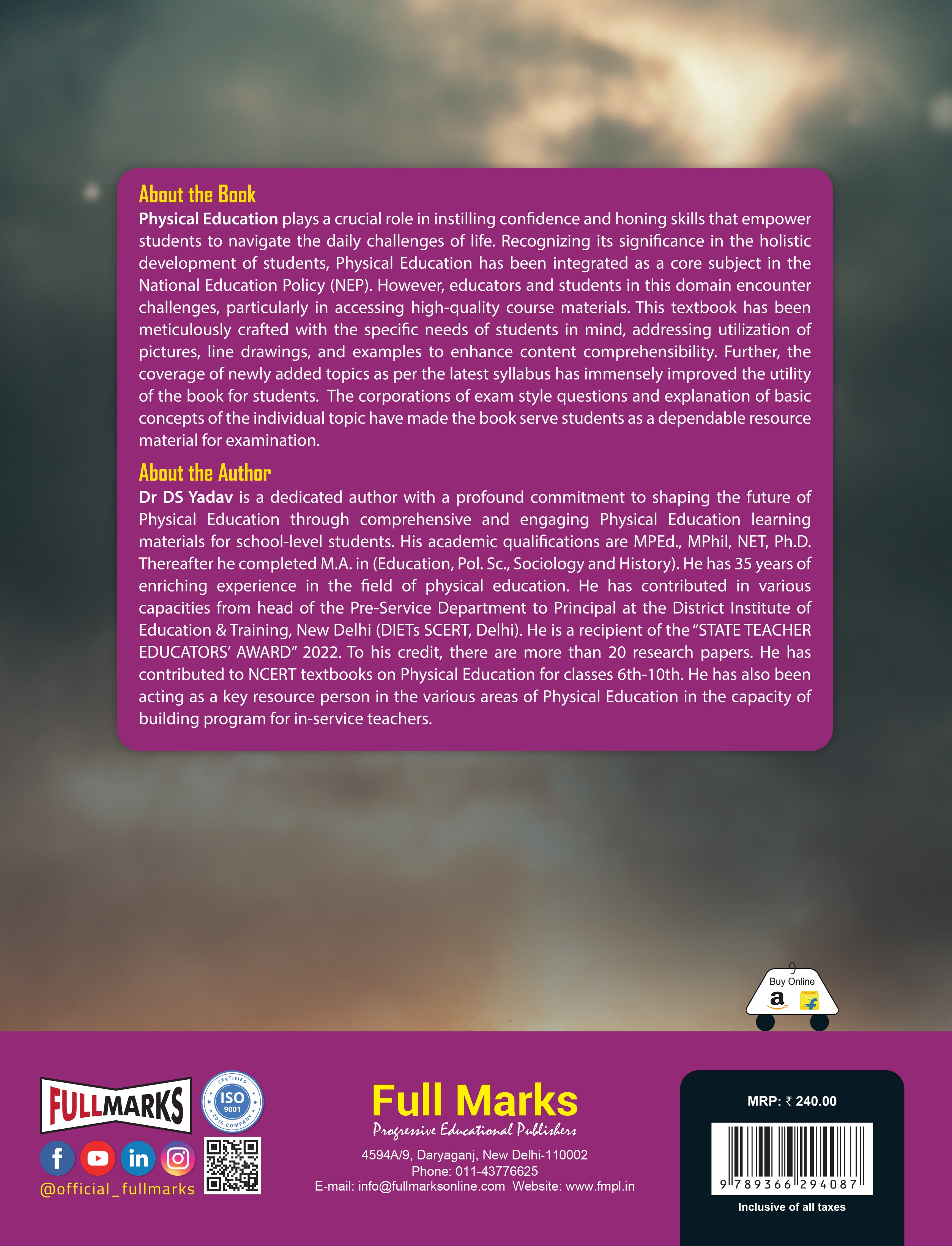 Full Marks Sharirik Shiksha Textbook for Class 11 | Based on the Latest CBSE Syllabus | Subject Code 048