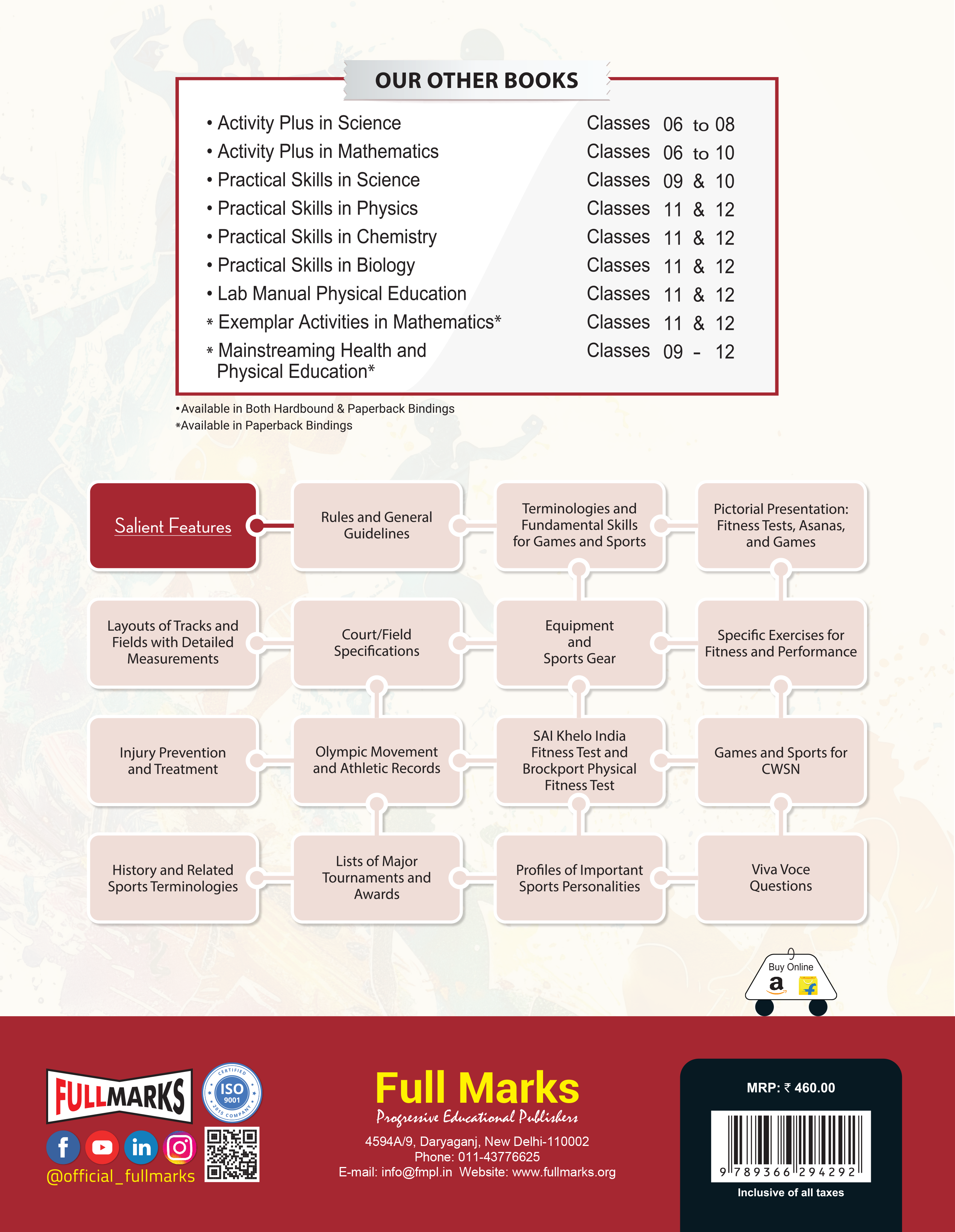 Full Marks Practical Manual Physical Education Class 11 | Based on Latest CBSE Syllabus