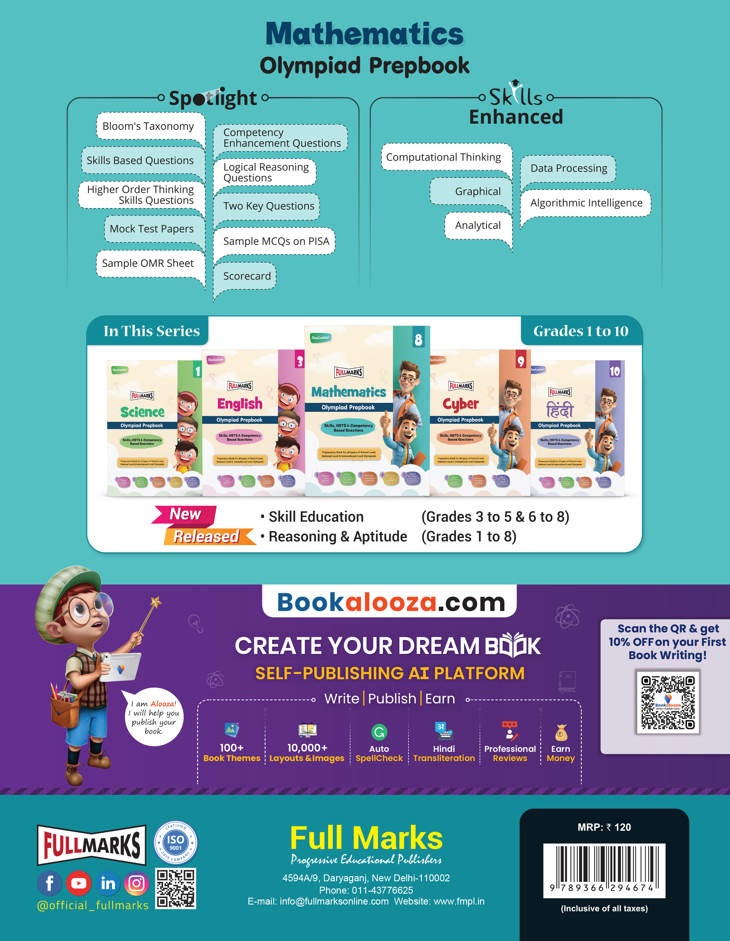 Full Marks Mathematics SLE Olympiad Prep Book for Class 1: Aligned with Bloom's Taxonomy, NCERT Syllabus, HOTS, and Model Test Papers | Strengthens Problem-Solving Skills | Ideal for 2025 & 2026 Olympiads