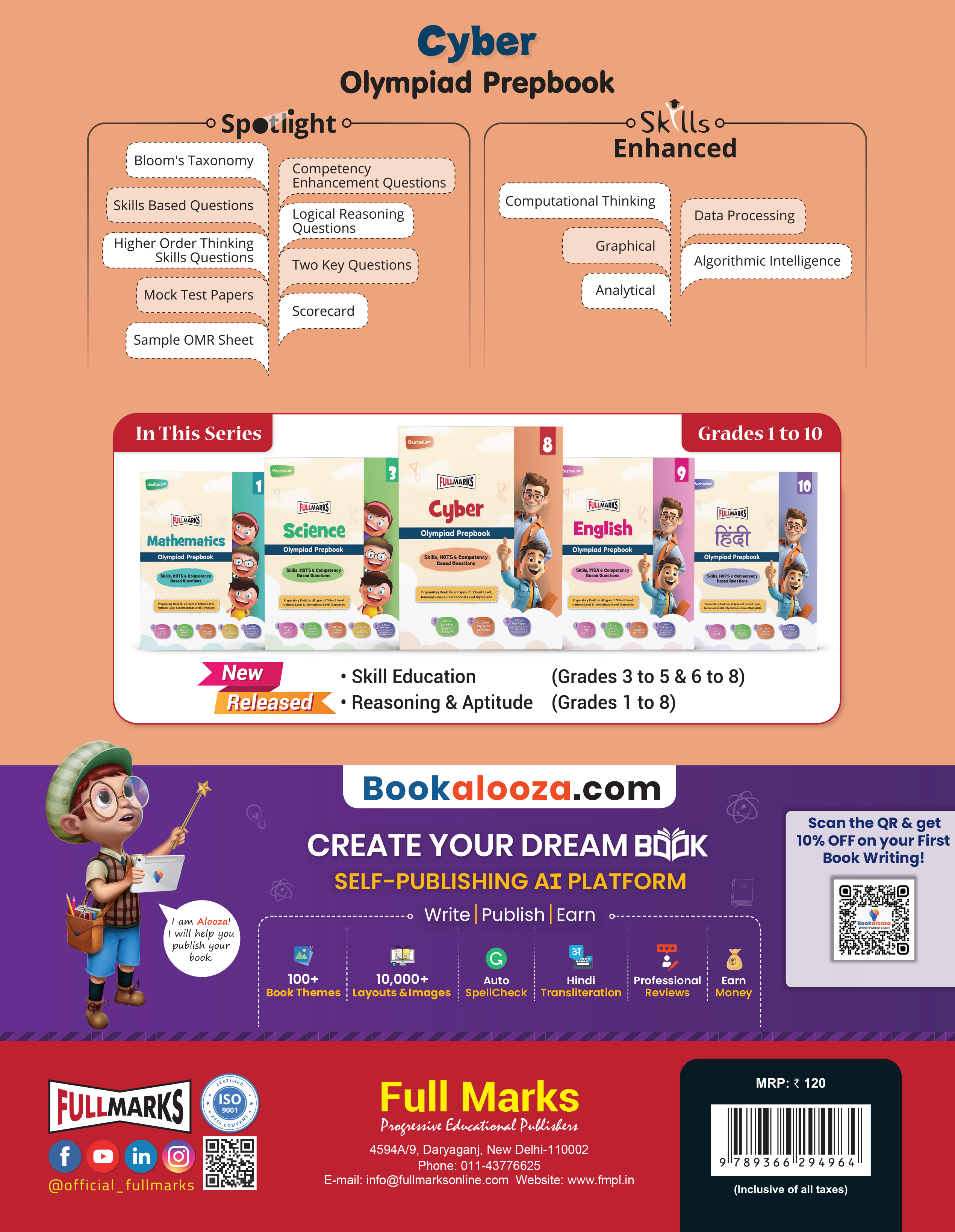 Full Marks Cyber SLE Olympiad Prep Book for Class 7: Aligned with Bloom's Taxonomy, NCERT Syllabus, HOTS, and Model Test Papers | Strengthens Problem-Solving Skills | Ideal for 2025 & 2026 Olympiads