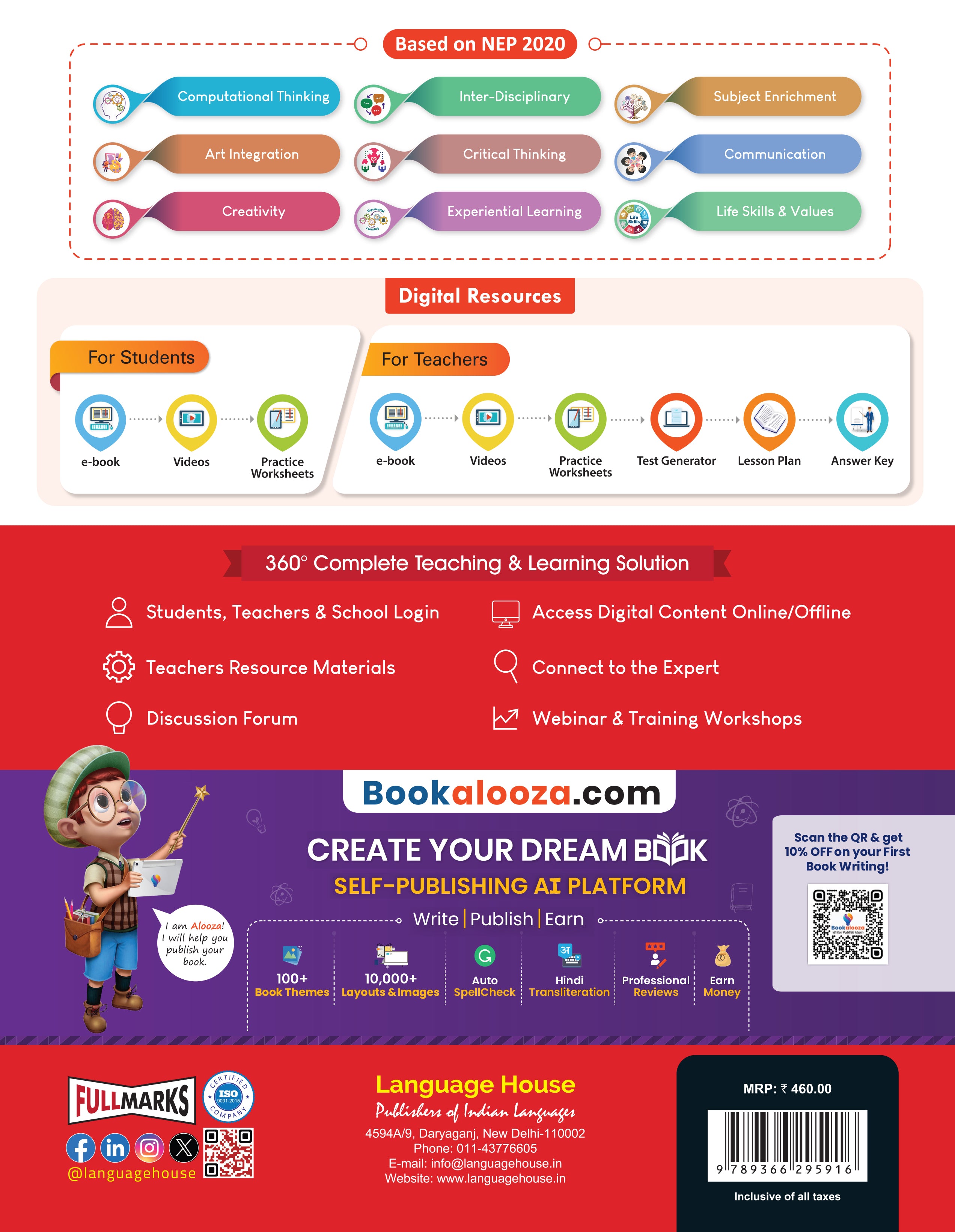 Language House Bansuri Hindi Pathmala Ver. 1 for Class 4 | Text-cum-Workbook | Foundational Stage | In Accordance with NCF 2023