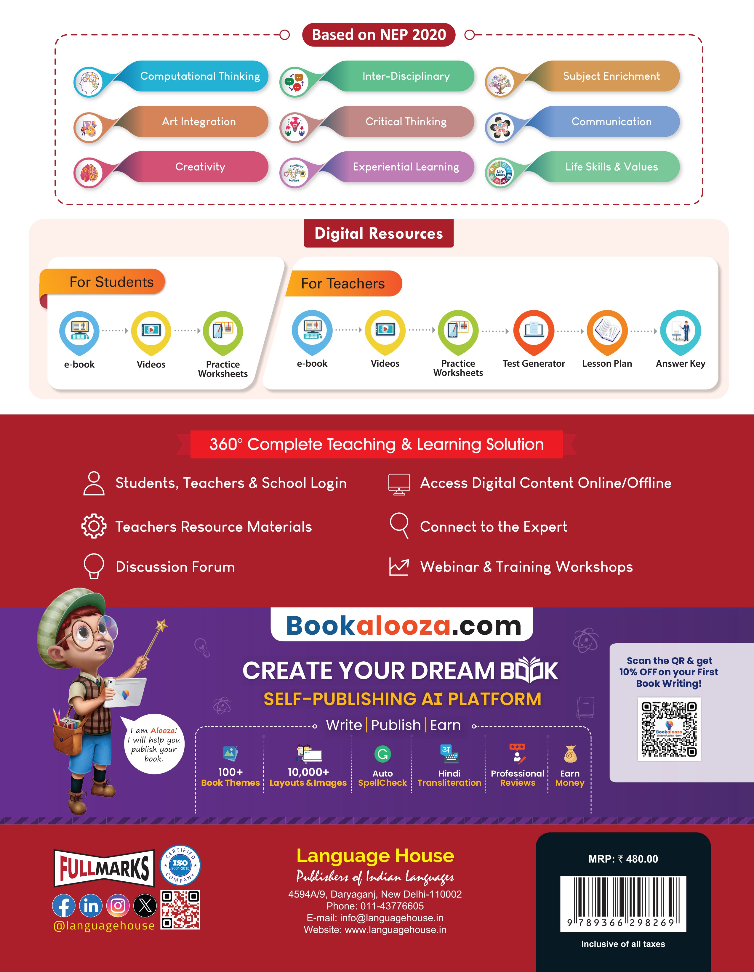 Language House Bansuri Hindi Pathmala Ver. 1 for Class 6 | Text-cum-Workbook | Foundational Stage | In Accordance with NCF 2023