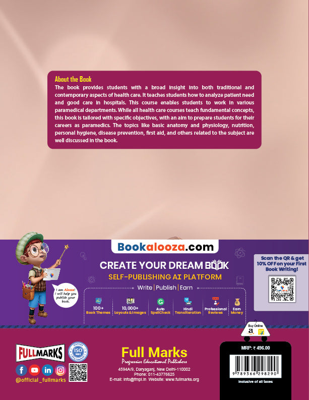 Full Marks Health Care Skill Education Textbook for Class 10 | Subject Code 413