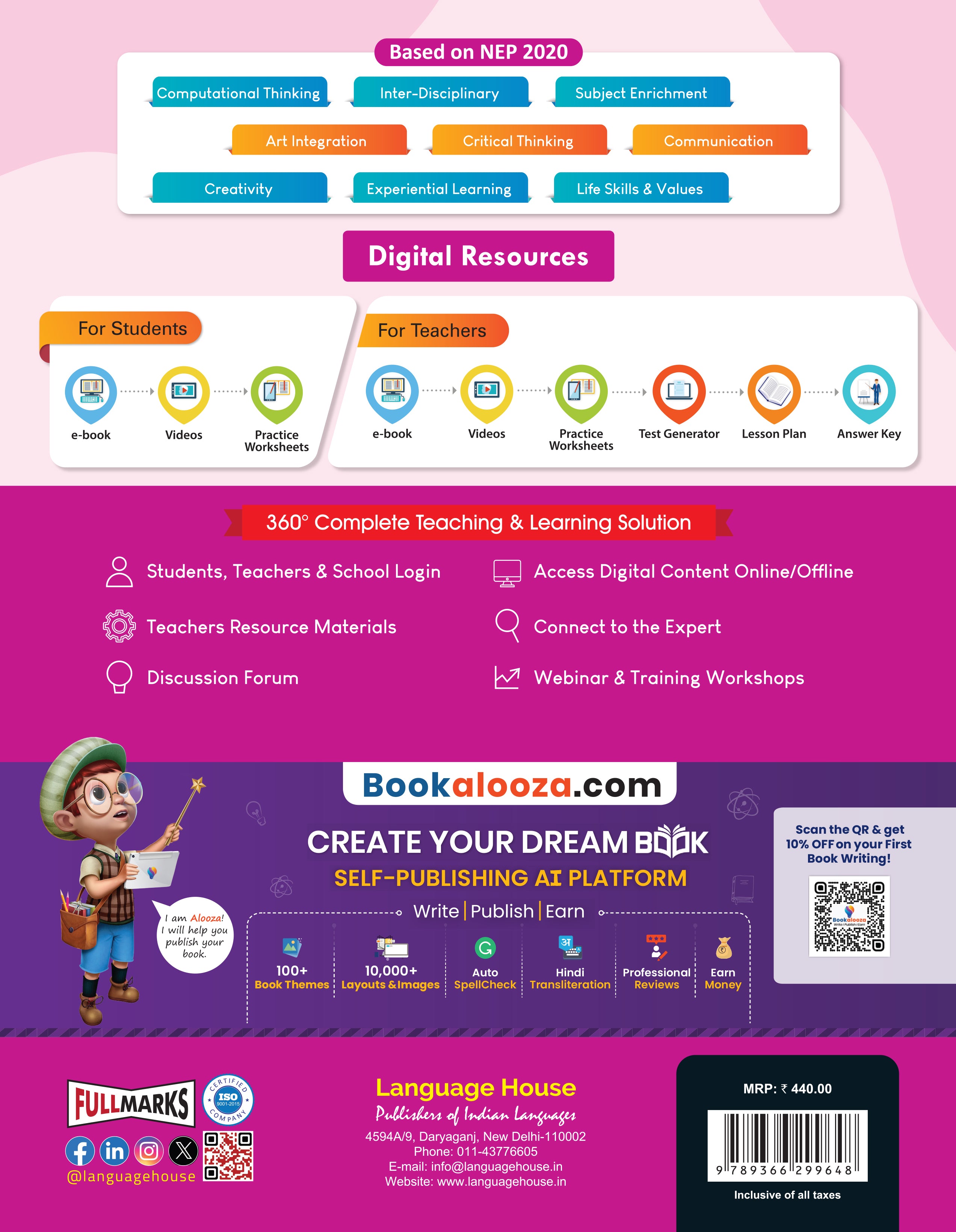 Language House Gulmohar Hindi Pathyapustak Ver. 3 for Class 2 | Text-cum-Workbook | Foundational Stage | In Accordance with NCF 2023