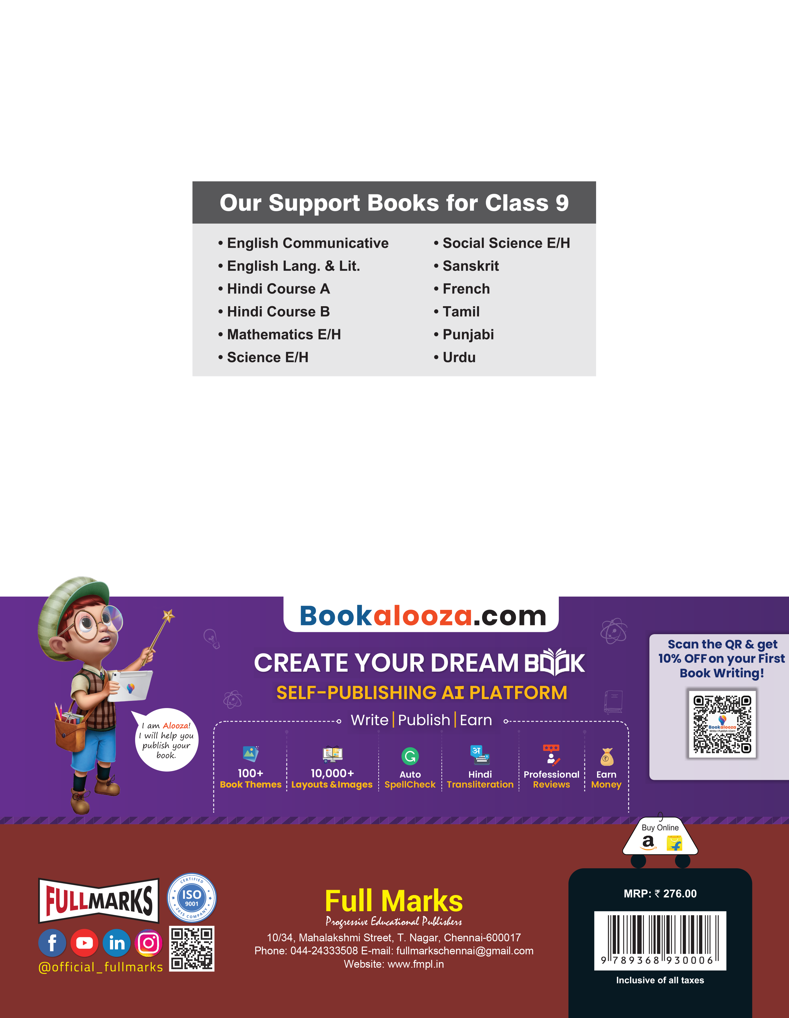 Full Marks Tamil Complete Study Material Class 9 | Based on New NCERT Textbook Tamil and CBSE Syllabus | Includes Chapterwise Summary, Solved Q/A, Practice Papers and More