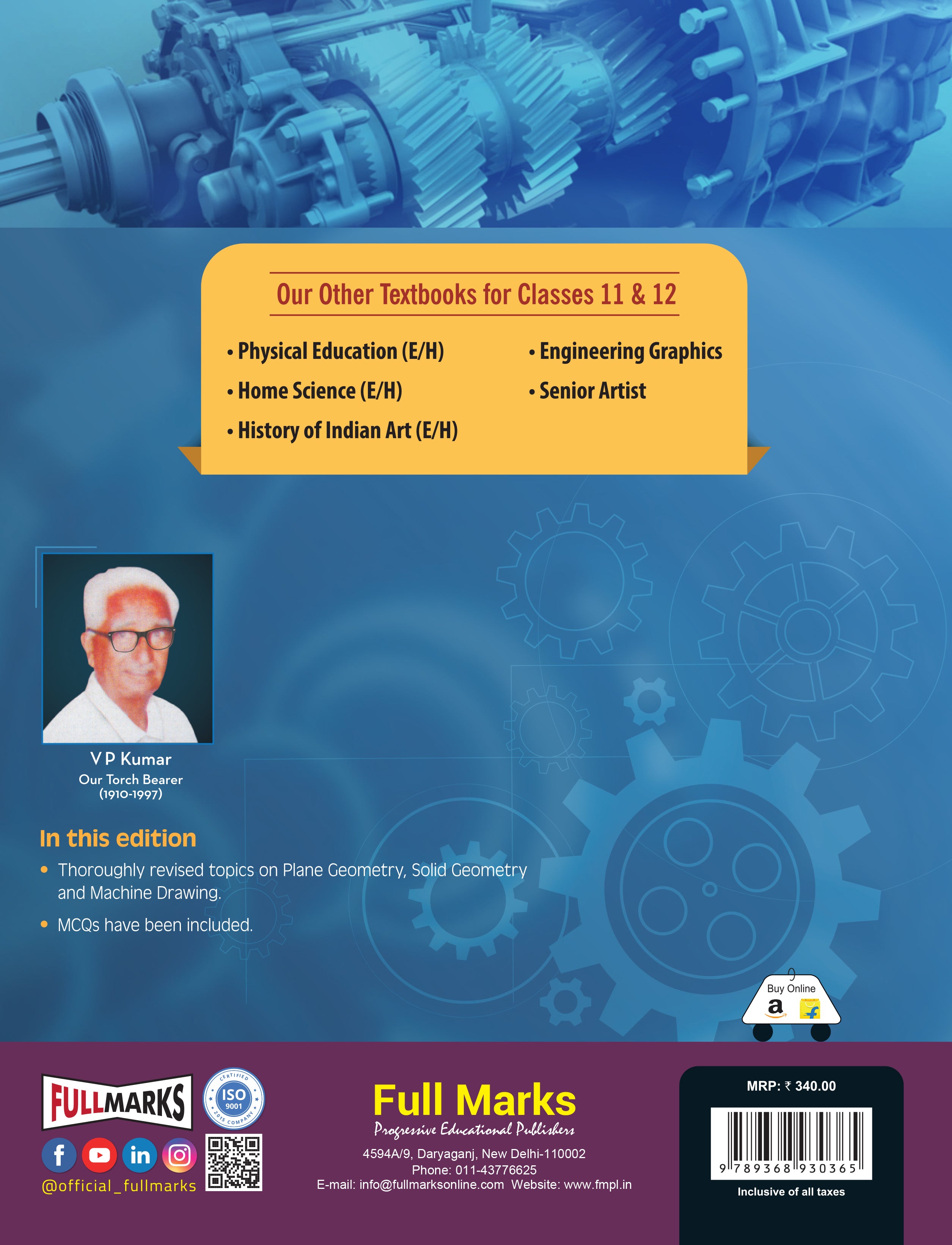 Full Marks Engineering Graphics Textbook for Class 11 | Based on the Latest CBSE Syllabus | Subject Code 046